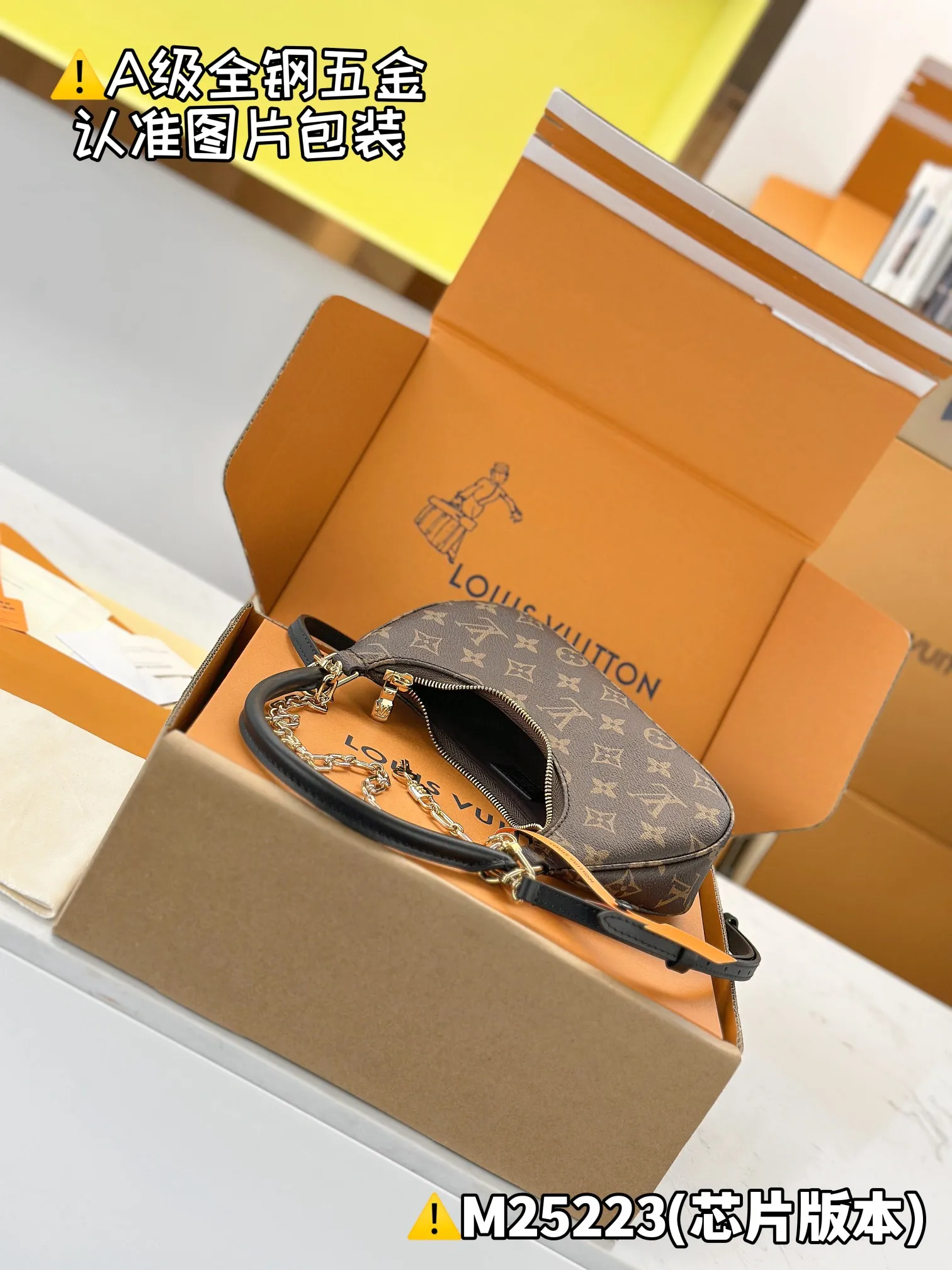 Internal price P1320 [Special grade MB high-elastic fabric] CATCHY small handbag Model: M25223 Material: A+ grade all-steel hardware, imported high-elastic fabric Packaging: Full set of special grade duty-free MB packaging Dimensions: 10 x 6 x 24 cm (height x width x length)