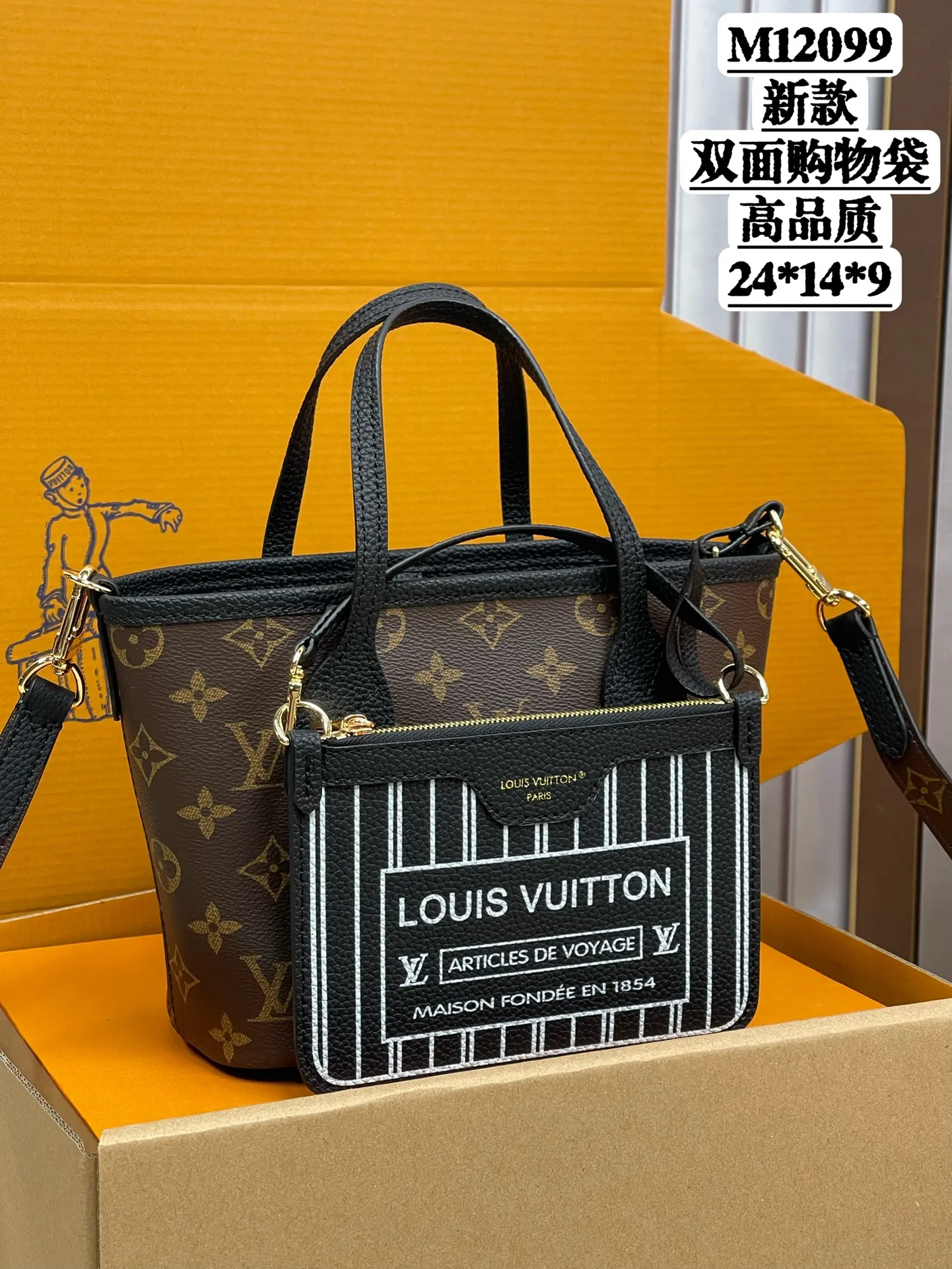 【Upgraded version】