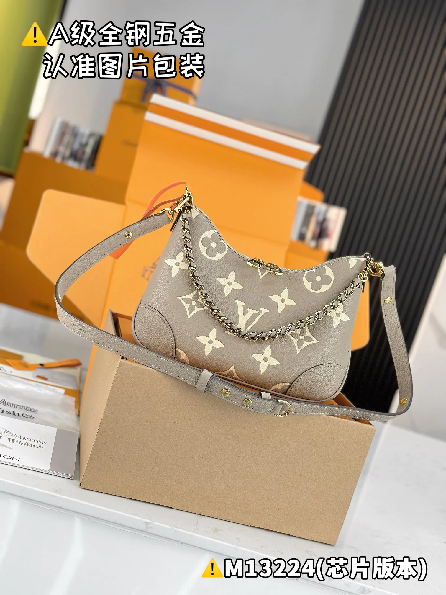 P2300 [Authentic grade] [Special grade MB original leather] BOULOGNE handbag Model: M13224 Material: A+ grade all-steel hardware, imported original leather Packing: Full set of special grade duty-free MB packaging Dimensions: 16 x 9.5 x 29 cm