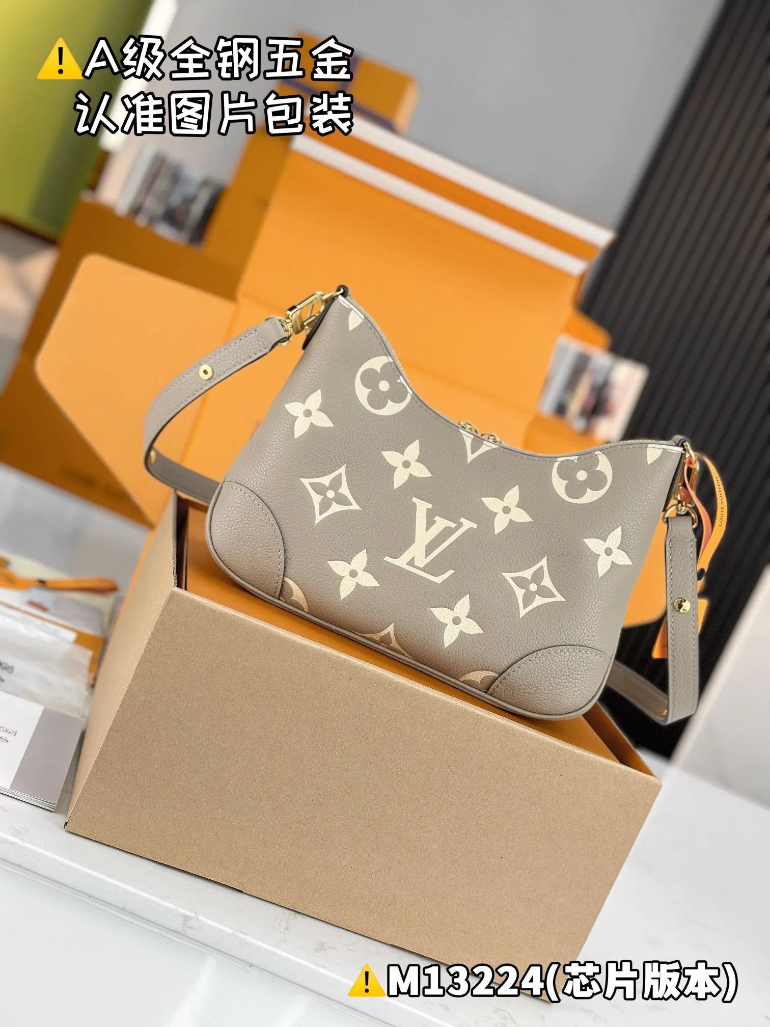 P2300 [Authentic grade] [Special grade MB original leather] BOULOGNE handbag Model: M13224 Material: A+ grade all-steel hardware, imported original leather Packing: Full set of special grade duty-free MB packaging Dimensions: 16 x 9.5 x 29 cm