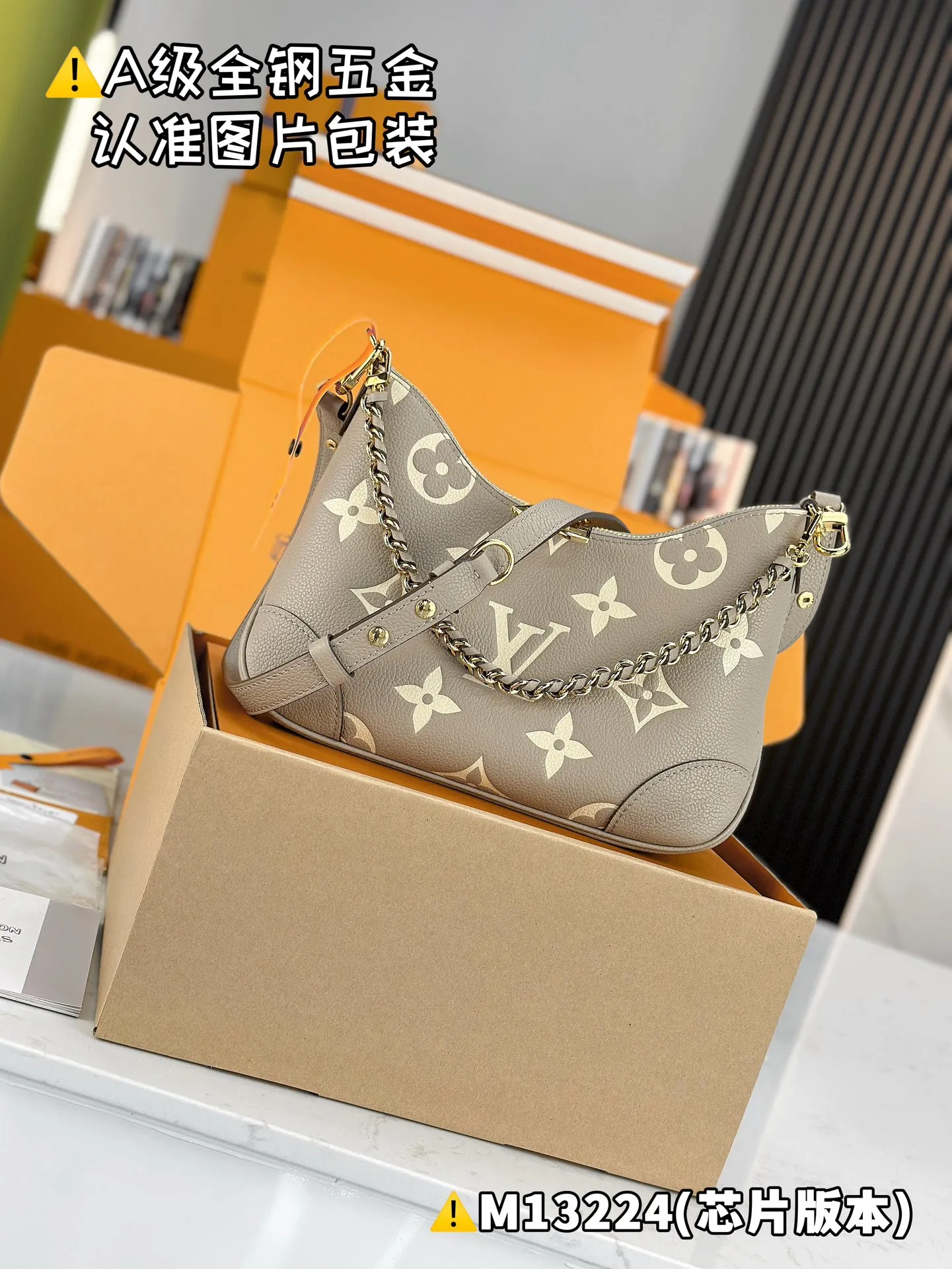 P2300 [Authentic grade] [Special grade MB original leather] BOULOGNE handbag Model: M13224 Material: A+ grade all-steel hardware, imported original leather Packing: Full set of special grade duty-free MB packaging Dimensions: 16 x 9.5 x 29 cm
