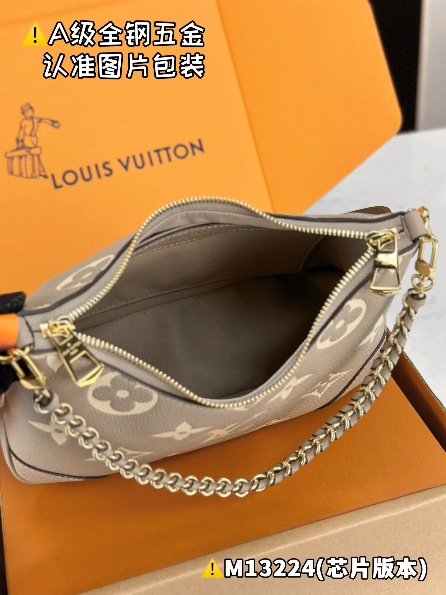 P2300 [Authentic grade] [Special grade MB original leather] BOULOGNE handbag Model: M13224 Material: A+ grade all-steel hardware, imported original leather Packing: Full set of special grade duty-free MB packaging Dimensions: 16 x 9.5 x 29 cm