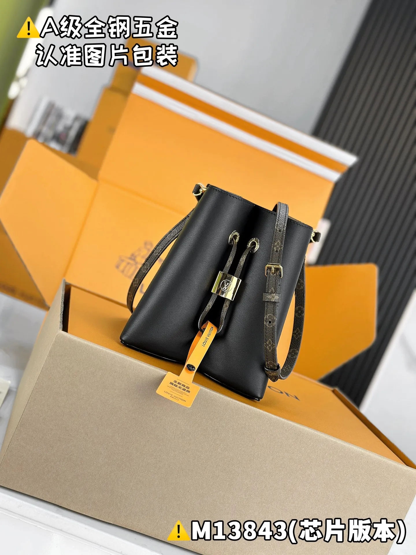 💰1720 [Genuine grade] [Special grade MB original leather] BLOOM small handbag Model: M13843 Material: A+ grade all-steel hardware, imported original leather Packing: Full set of special grade duty-free MB packaging Dimensions: 16 x 21 x 21 cm