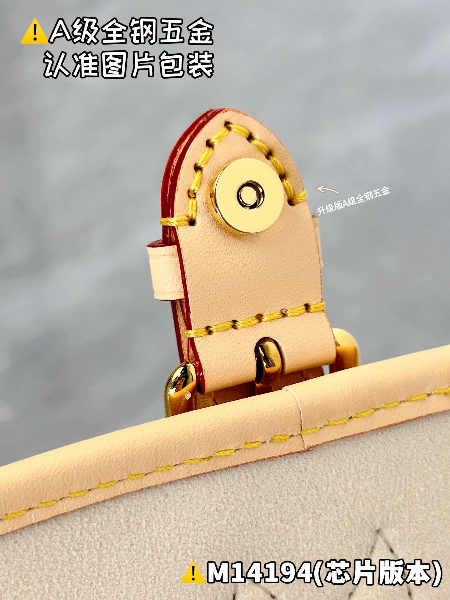💰1700 [Genuine Grade] [M14194 Special Grade] Please refer to more exquisite details👇