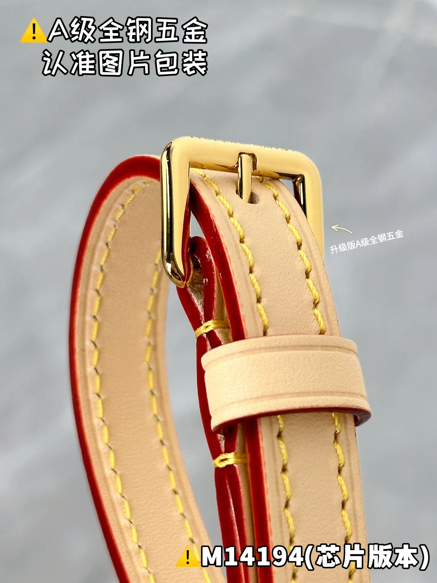 💰1700 [Genuine Grade] [M14194 Special Grade] Please refer to more exquisite details👇
