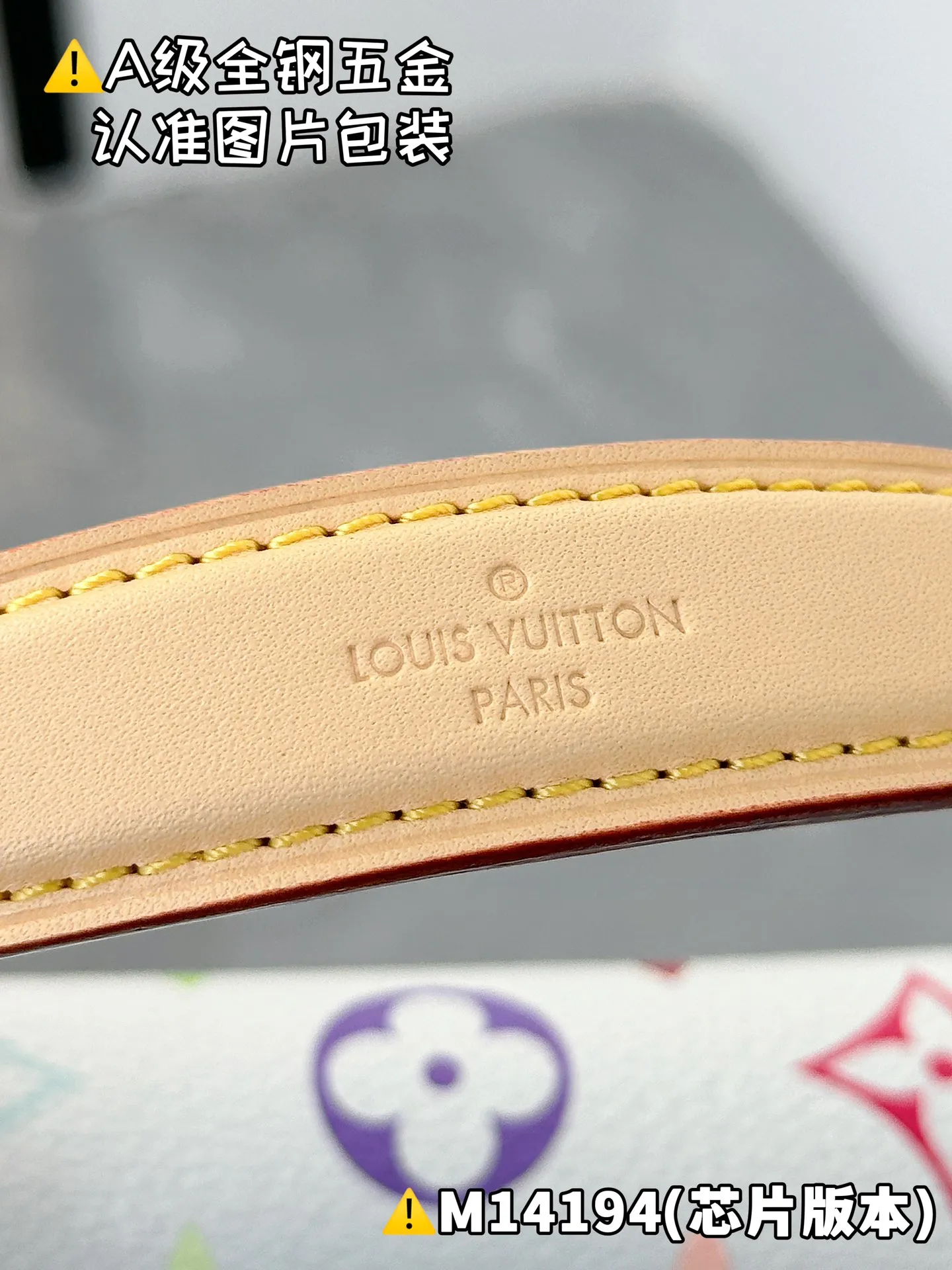 💰1700 [Genuine Grade] [M14194 Special Grade] Please refer to more exquisite details👇