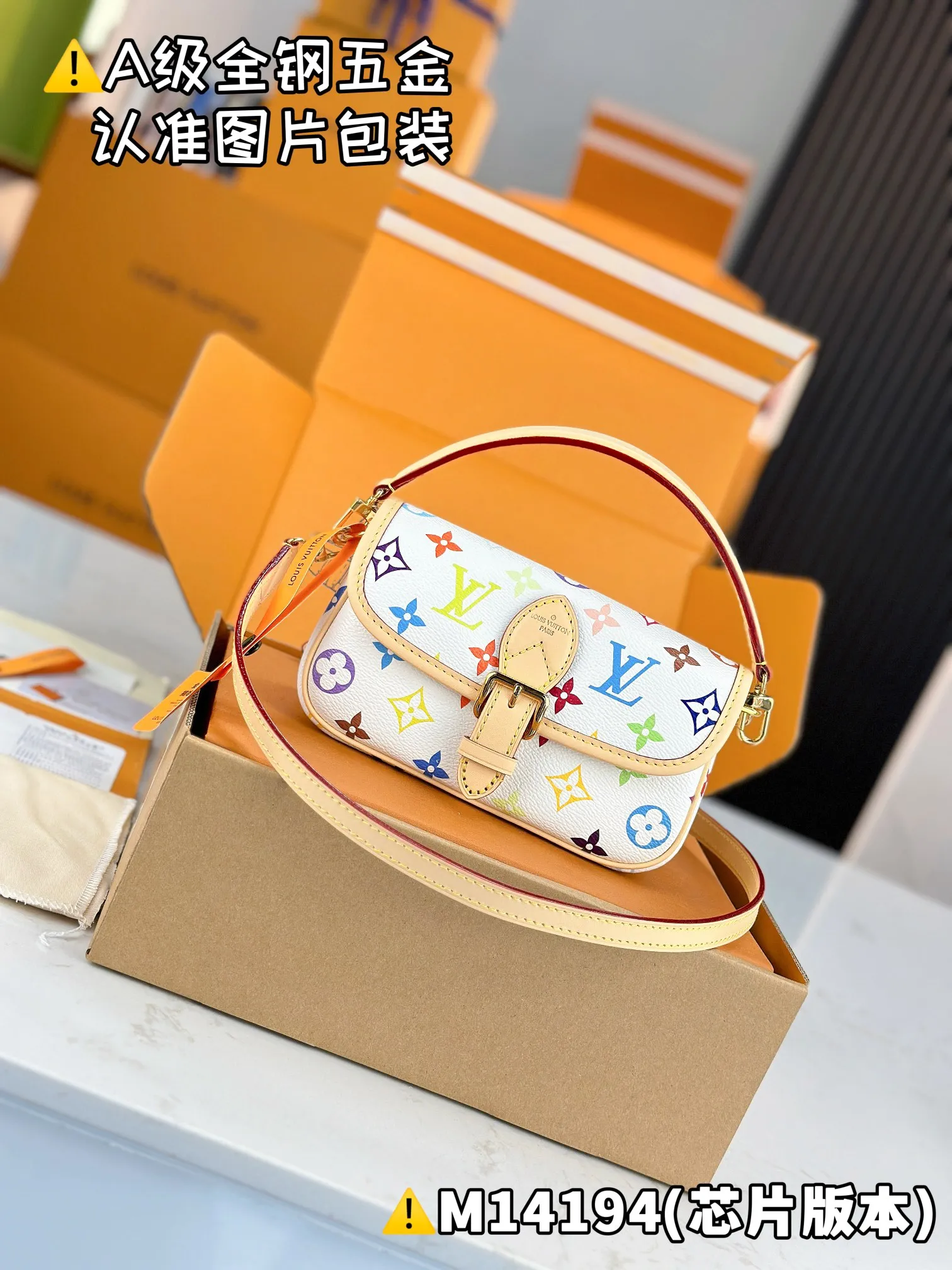 💰1700 [Genuine grade] [Super grade MB high elastic fabric] LV x TM NANO DIANE handbag Model: M14194 Material: A+ grade all steel hardware, imported high elastic fabric Packaging: Full set of special grade duty-free MB packaging Dimensions: 10.5 x 6 x 19 cm