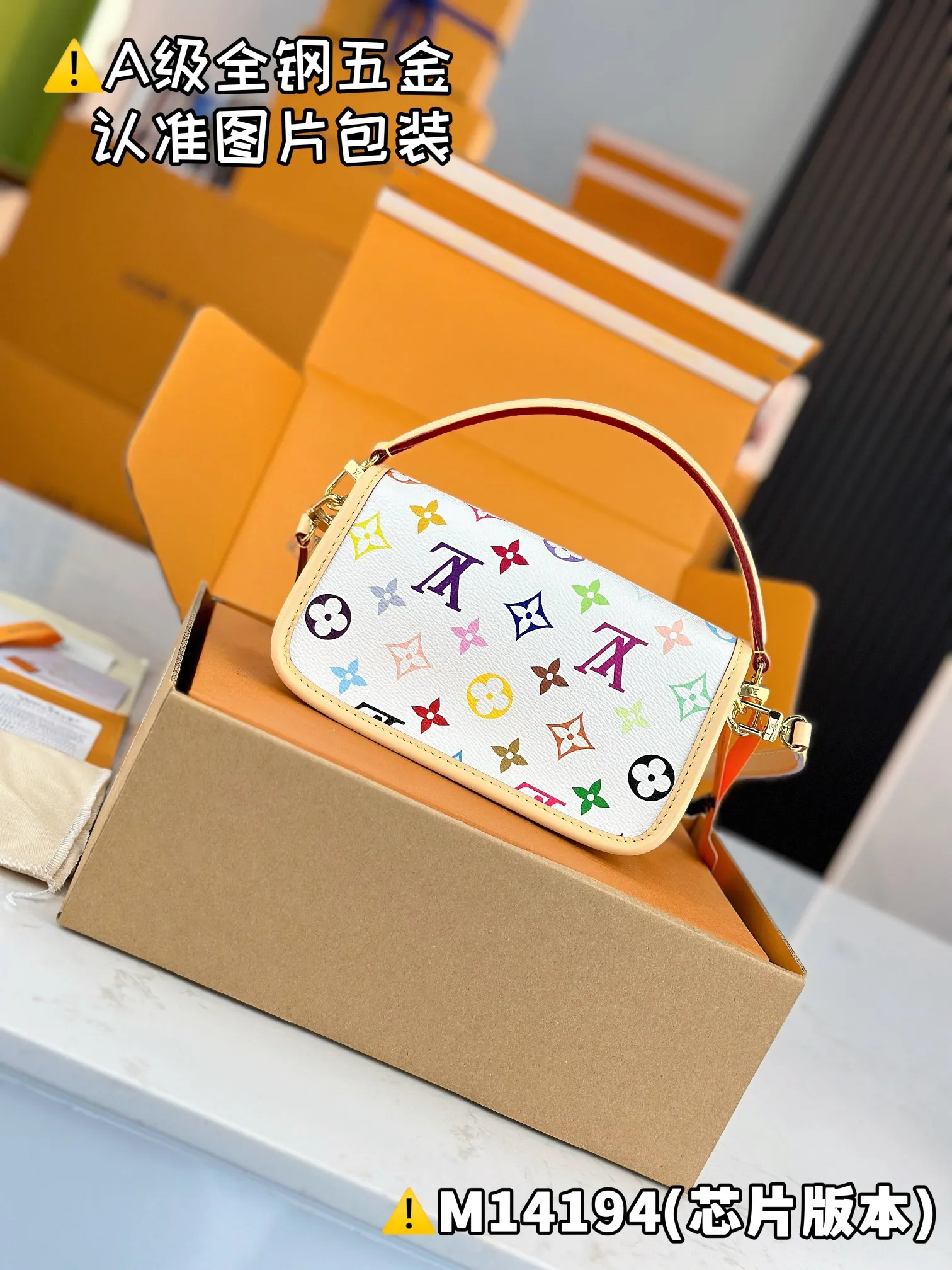 💰1700 [Genuine grade] [Super grade MB high elastic fabric] LV x TM NANO DIANE handbag Model: M14194 Material: A+ grade all steel hardware, imported high elastic fabric Packaging: Full set of special grade duty-free MB packaging Dimensions: 10.5 x 6 x 19 cm