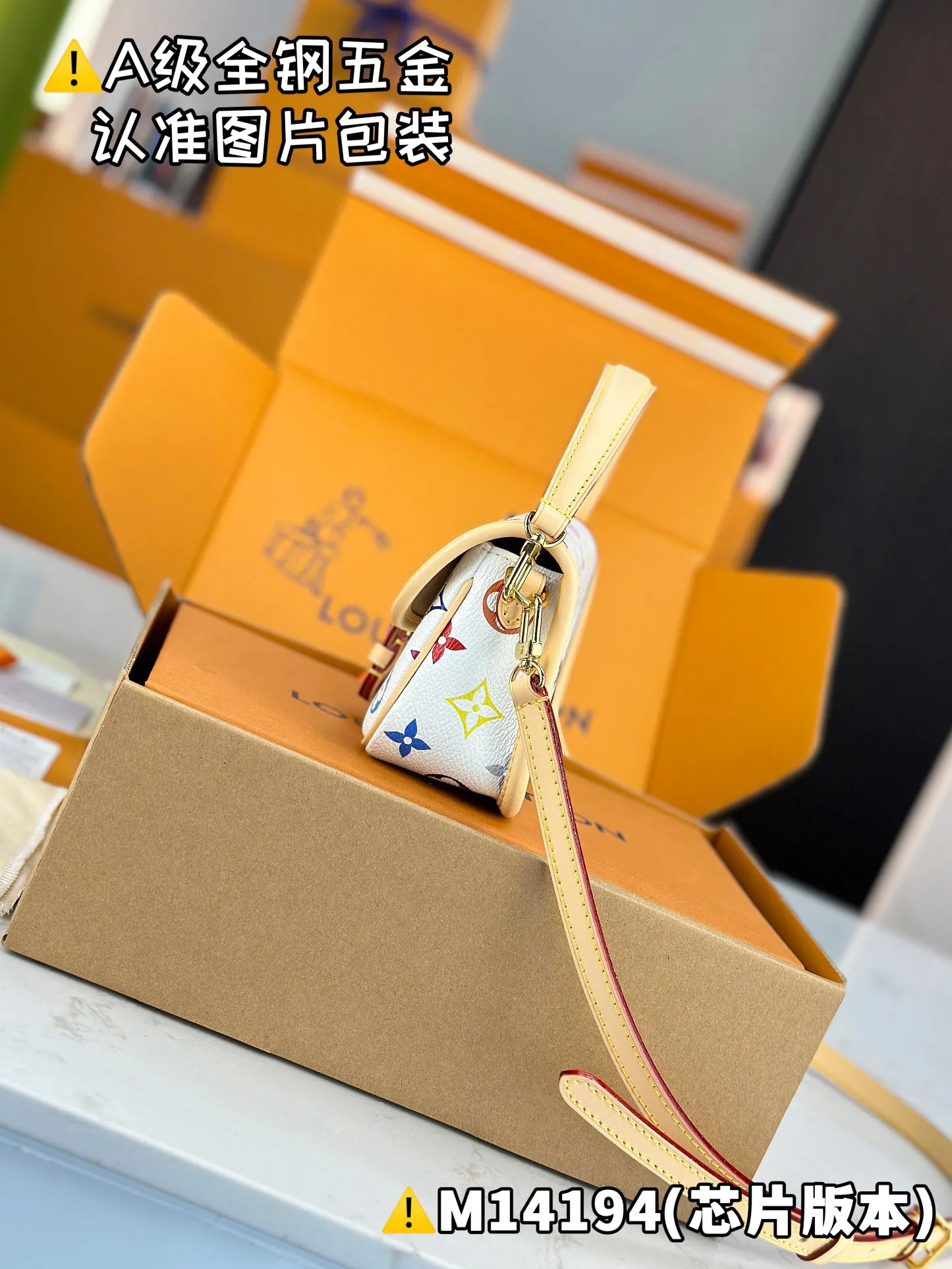 💰1700 [Genuine grade] [Super grade MB high elastic fabric] LV x TM NANO DIANE handbag Model: M14194 Material: A+ grade all steel hardware, imported high elastic fabric Packaging: Full set of special grade duty-free MB packaging Dimensions: 10.5 x 6 x 19 cm