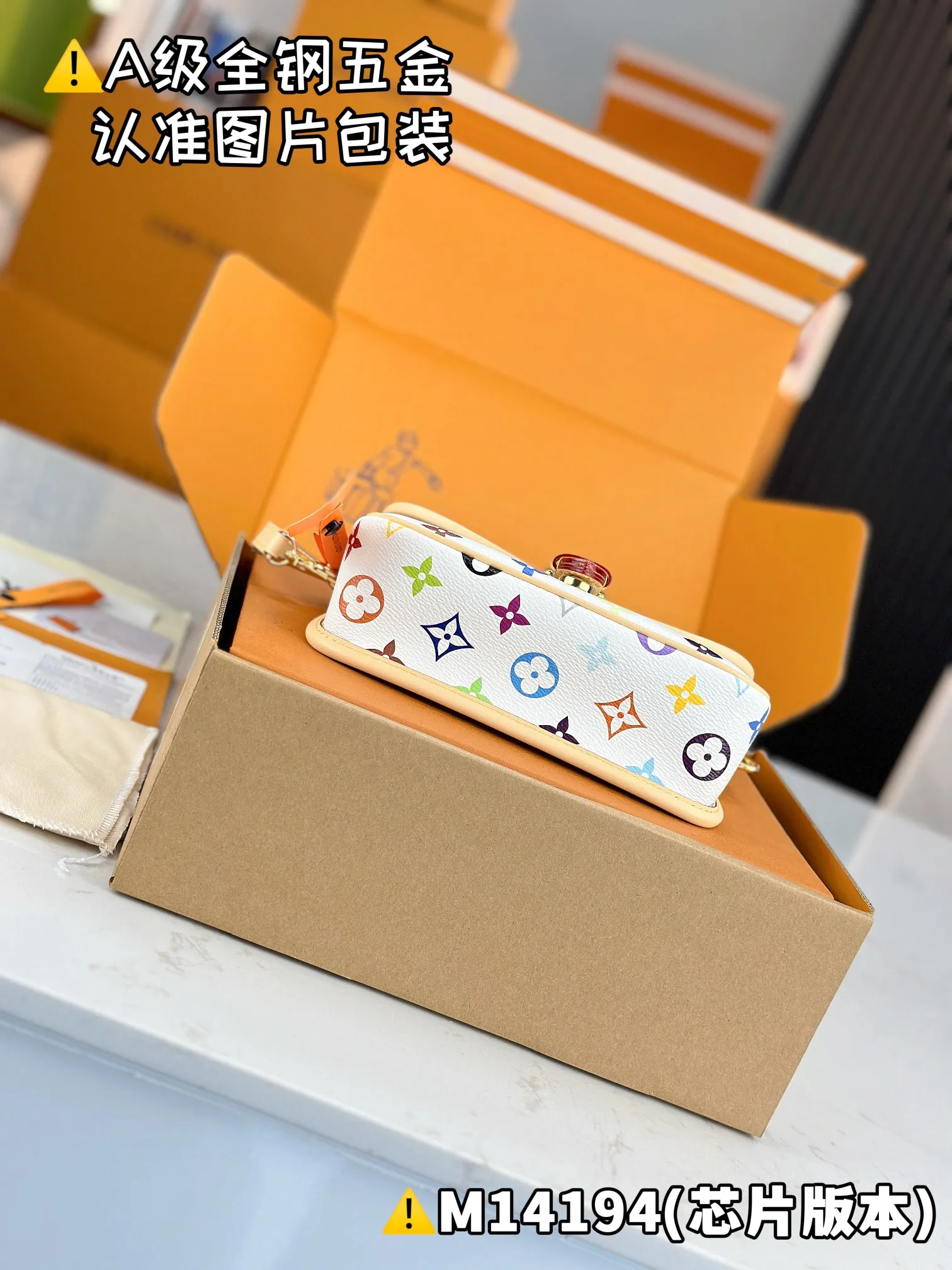 💰1700 [Genuine grade] [Super grade MB high elastic fabric] LV x TM NANO DIANE handbag Model: M14194 Material: A+ grade all steel hardware, imported high elastic fabric Packaging: Full set of special grade duty-free MB packaging Dimensions: 10.5 x 6 x 19 cm