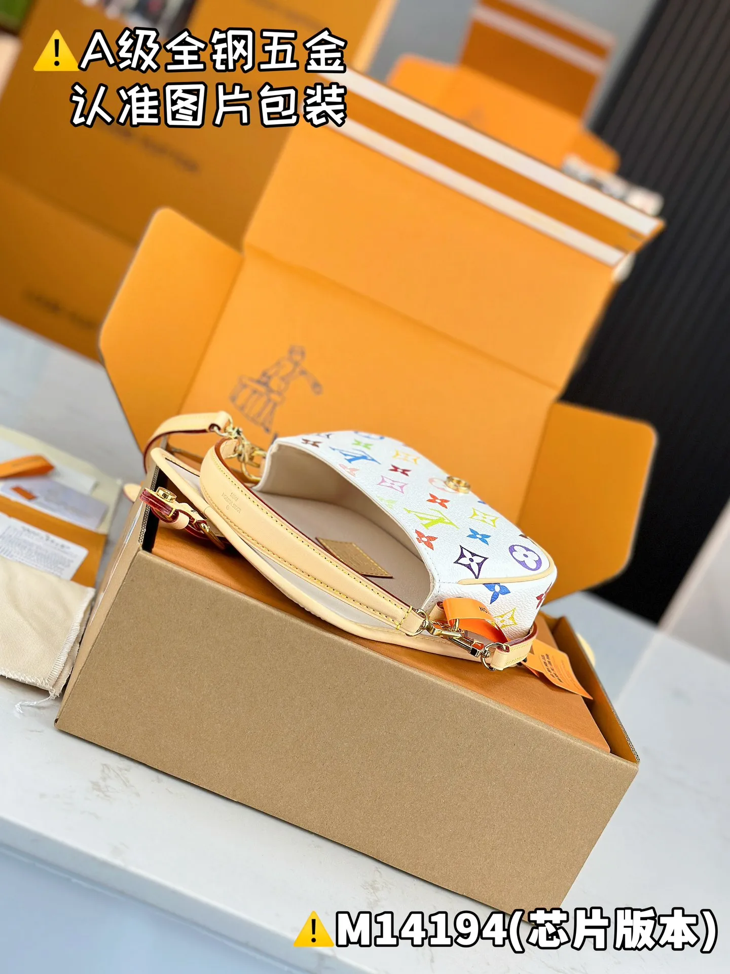 💰1700 [Genuine grade] [Super grade MB high elastic fabric] LV x TM NANO DIANE handbag Model: M14194 Material: A+ grade all steel hardware, imported high elastic fabric Packaging: Full set of special grade duty-free MB packaging Dimensions: 10.5 x 6 x 19 cm