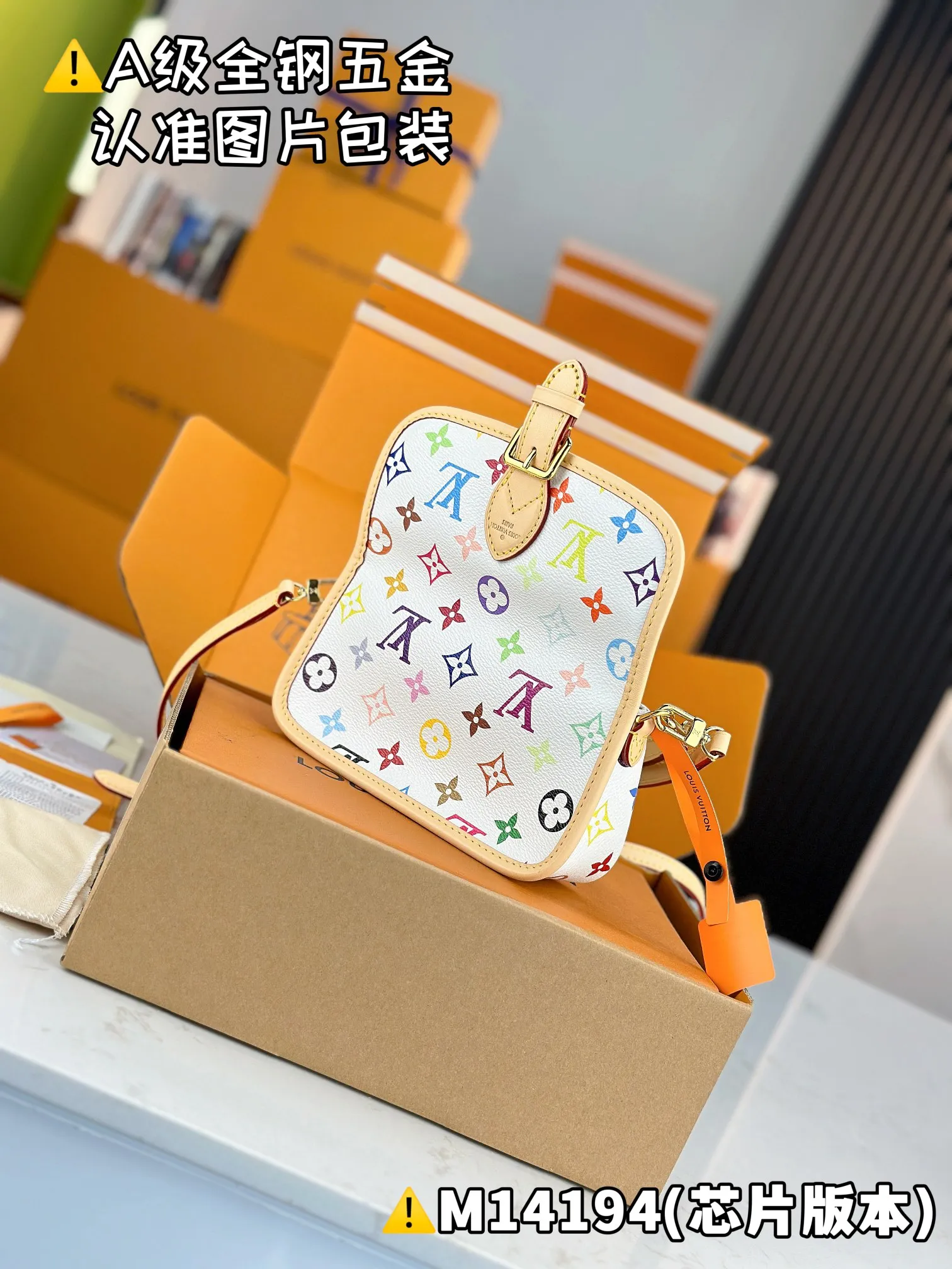 💰1700 [Genuine grade] [Super grade MB high elastic fabric] LV x TM NANO DIANE handbag Model: M14194 Material: A+ grade all steel hardware, imported high elastic fabric Packaging: Full set of special grade duty-free MB packaging Dimensions: 10.5 x 6 x 19 cm