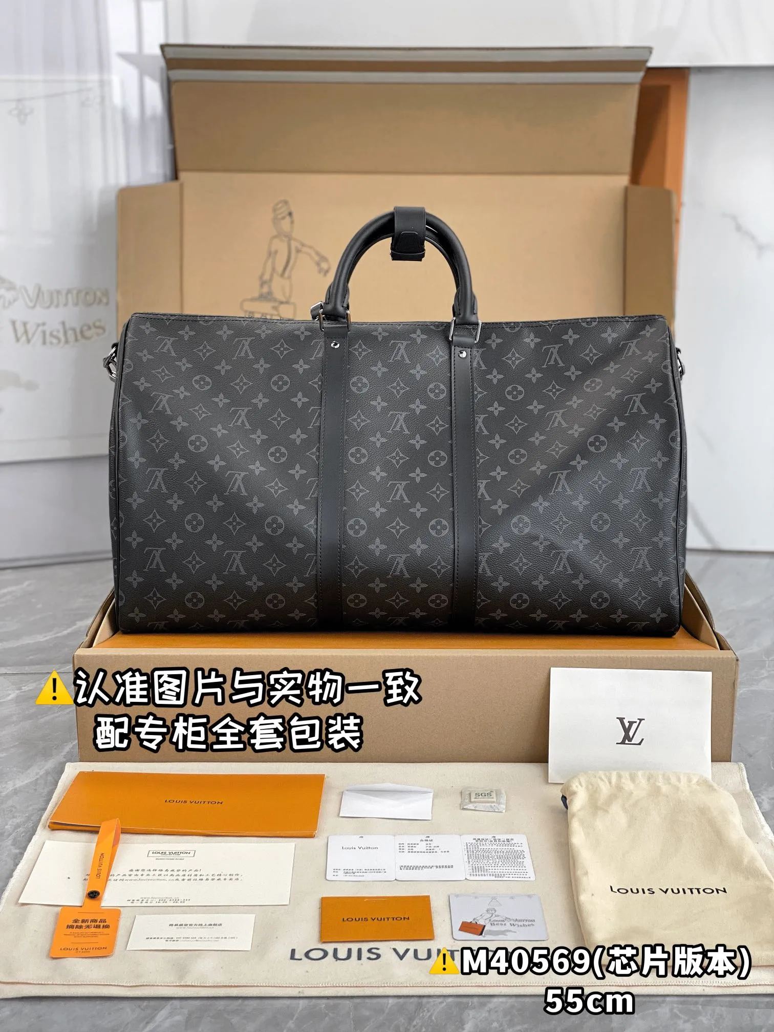 💰2040 [Authentic grade] [Special grade MB high-elastic fabric] M40569 black flower large size [Chip version: with full set of counter packaging] KEEPALL BANDOULIÈRE 55 travel bag Keepall 55 travel bag, cut from the new iconic Monogram Eclipse canvas. Since 1930, Keepall bags have accompanied generations of travelers around the world. This new version of the travel bag features multiple comfortable leather handles, a strap for casual cross-body carry and a shiny padlock, making it a perfect companion for short trips. 55 x 31 x 24 cm (length x height x width)