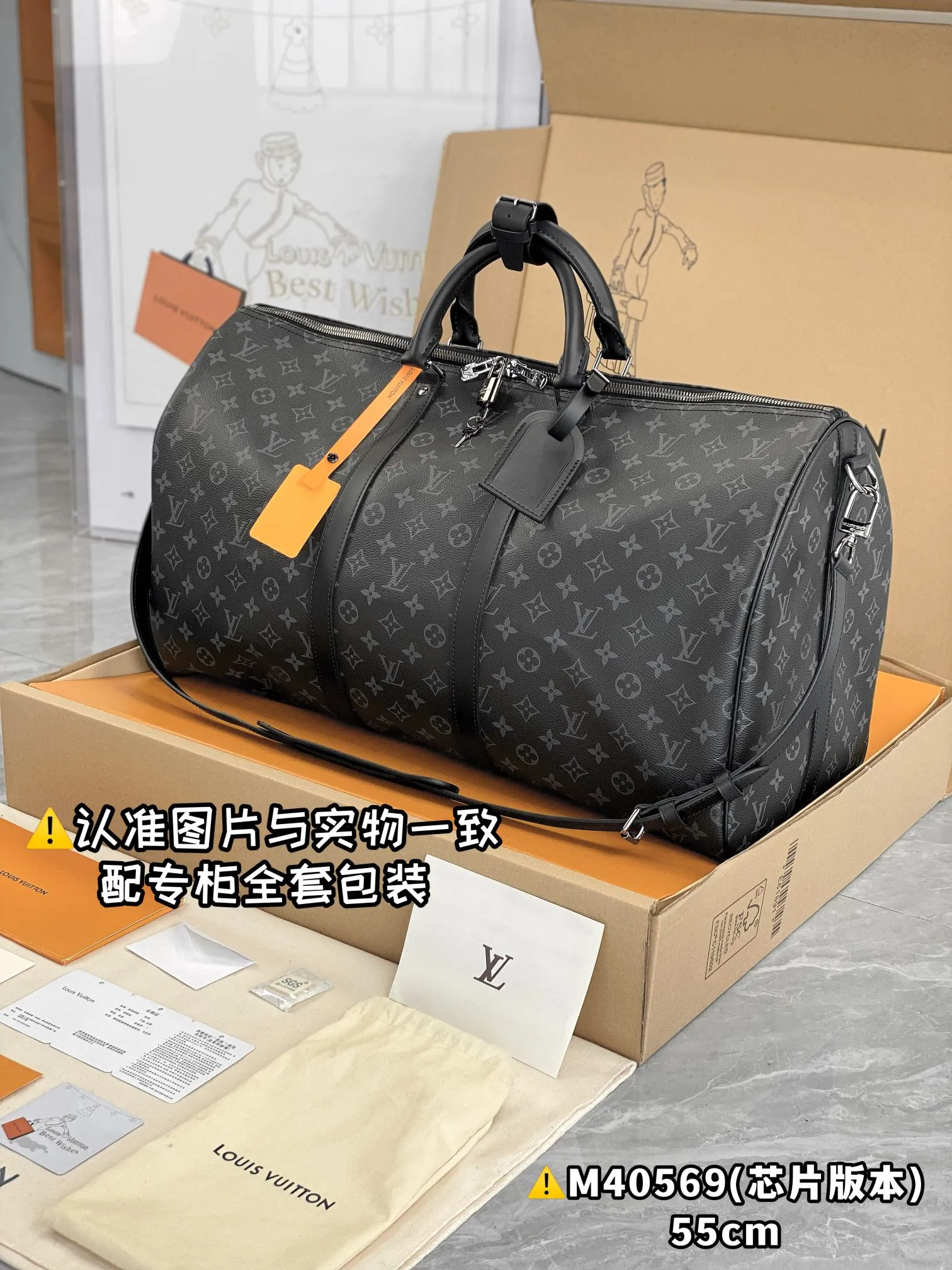💰2040 [Authentic grade] [Special grade MB high-elastic fabric] M40569 black flower large size [Chip version: with full set of counter packaging] KEEPALL BANDOULIÈRE 55 travel bag Keepall 55 travel bag, cut from the new iconic Monogram Eclipse canvas. Since 1930, Keepall bags have accompanied generations of travelers around the world. This new version of the travel bag features multiple comfortable leather handles, a strap for casual cross-body carry and a shiny padlock, making it a perfect companion for short trips. 55 x 31 x 24 cm (length x height x width)