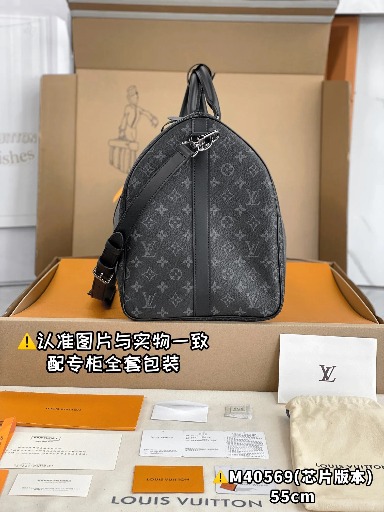💰2040 [Authentic grade] [Special grade MB high-elastic fabric] M40569 black flower large size [Chip version: with full set of counter packaging] KEEPALL BANDOULIÈRE 55 travel bag Keepall 55 travel bag, cut from the new iconic Monogram Eclipse canvas. Since 1930, Keepall bags have accompanied generations of travelers around the world. This new version of the travel bag features multiple comfortable leather handles, a strap for casual cross-body carry and a shiny padlock, making it a perfect companion for short trips. 55 x 31 x 24 cm (length x height x width)