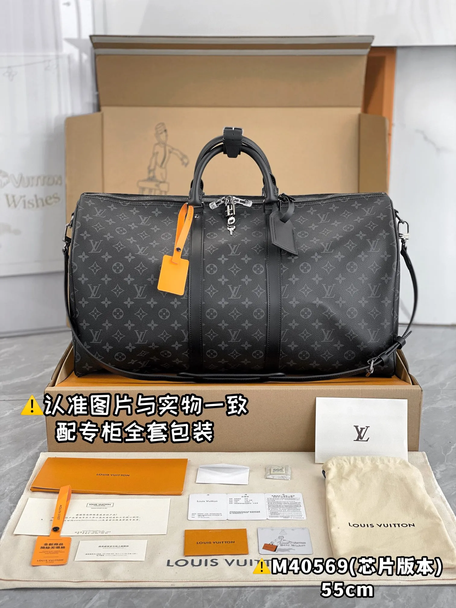 💰2040 [Authentic grade] [Special grade MB high-elastic fabric] M40569 black flower large size [Chip version: with full set of counter packaging] KEEPALL BANDOULIÈRE 55 travel bag Keepall 55 travel bag, cut from the new iconic Monogram Eclipse canvas. Since 1930, Keepall bags have accompanied generations of travelers around the world. This new version of the travel bag features multiple comfortable leather handles, a strap for casual cross-body carry and a shiny padlock, making it a perfect companion for short trips. 55 x 31 x 24 cm (length x height x width)