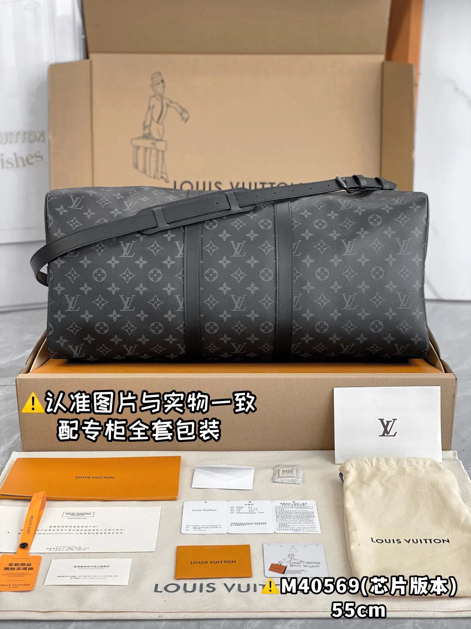 💰2040 [Authentic grade] [Special grade MB high-elastic fabric] M40569 black flower large size [Chip version: with full set of counter packaging] KEEPALL BANDOULIÈRE 55 travel bag Keepall 55 travel bag, cut from the new iconic Monogram Eclipse canvas. Since 1930, Keepall bags have accompanied generations of travelers around the world. This new version of the travel bag features multiple comfortable leather handles, a strap for casual cross-body carry and a shiny padlock, making it a perfect companion for short trips. 55 x 31 x 24 cm (length x height x width)