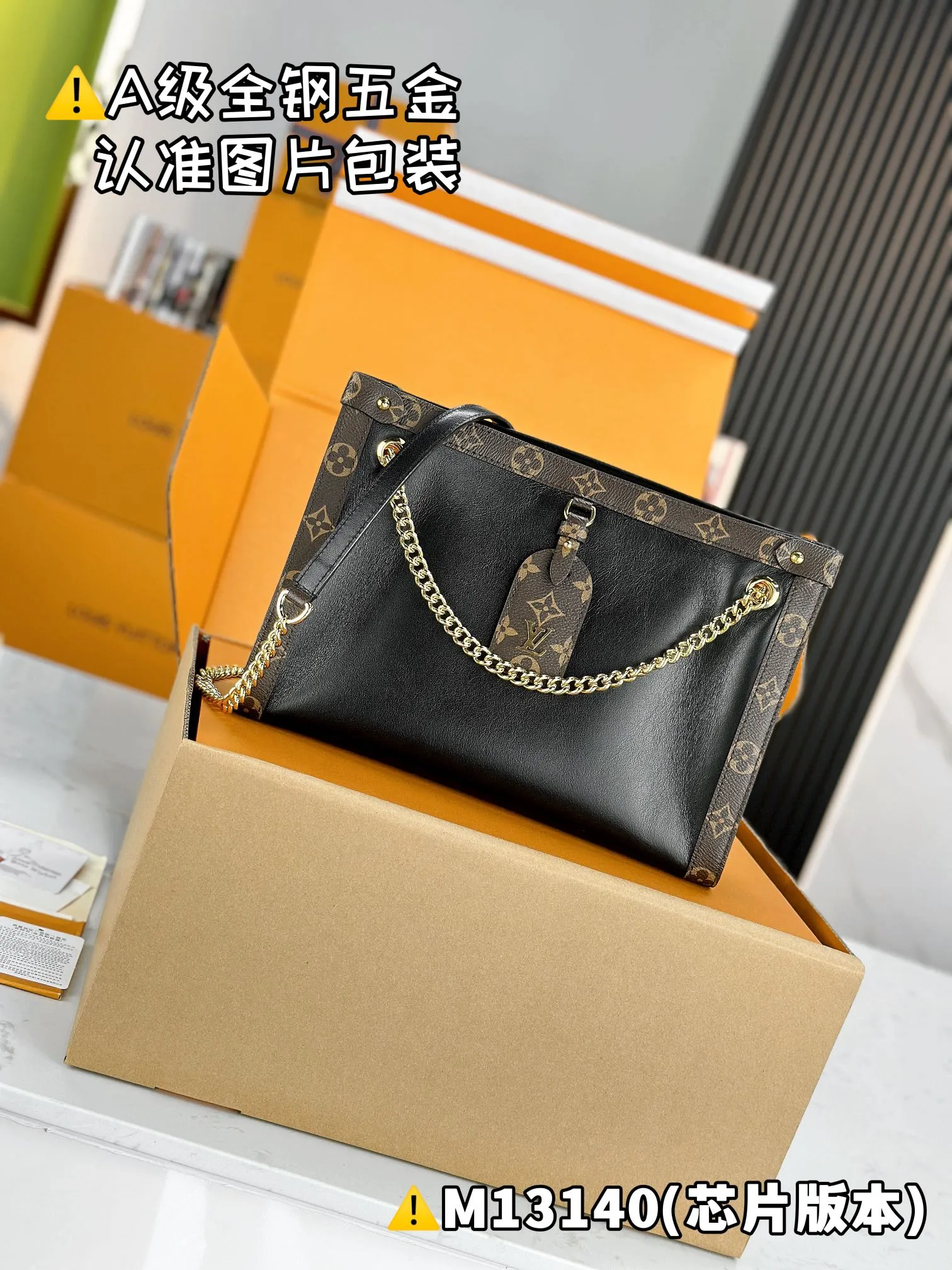 💰2100 [Genuine grade] [Super grade MB high elastic fabric] NOVA small handbag Model: M13140 Material: A+ grade all-steel hardware, imported high elastic fabric Packaging: Full set of special grade duty-free MB packaging Dimensions: 20 x 9 x 31 cm