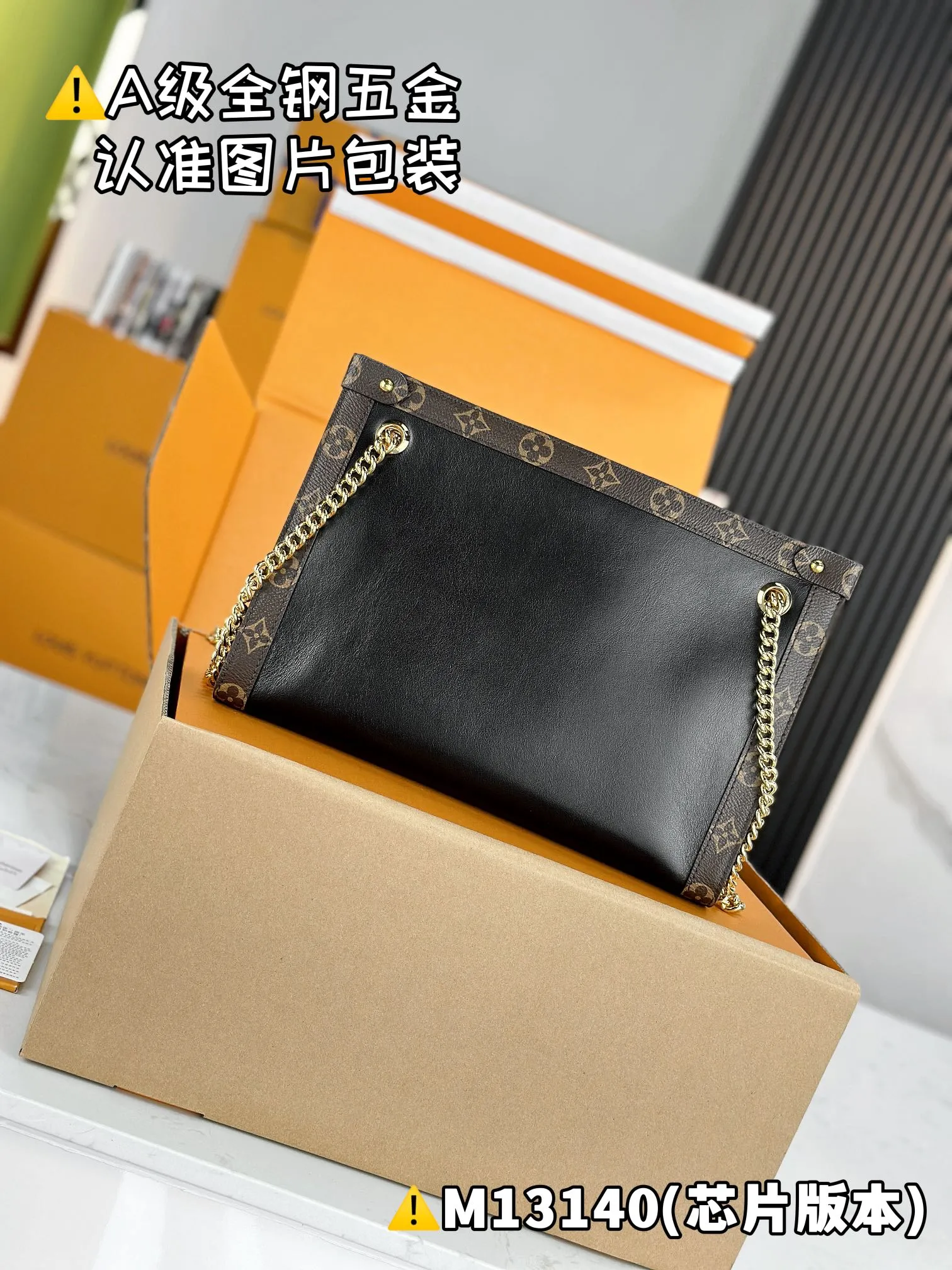 💰2100 [Genuine grade] [Super grade MB high elastic fabric] NOVA small handbag Model: M13140 Material: A+ grade all-steel hardware, imported high elastic fabric Packaging: Full set of special grade duty-free MB packaging Dimensions: 20 x 9 x 31 cm
