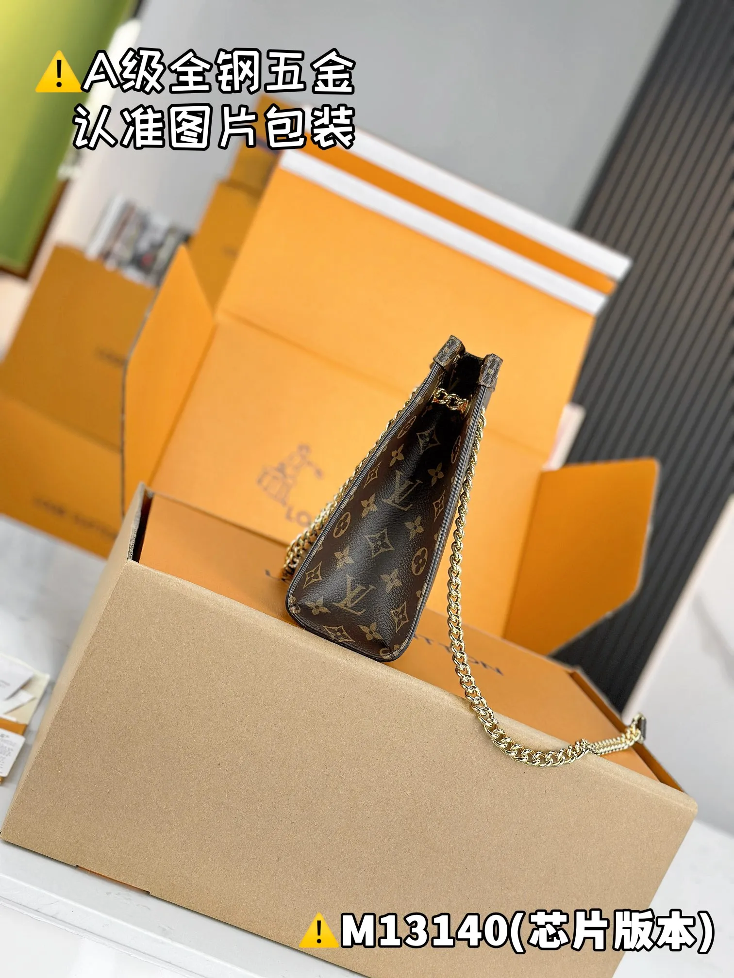💰2100 [Genuine grade] [Super grade MB high elastic fabric] NOVA small handbag Model: M13140 Material: A+ grade all-steel hardware, imported high elastic fabric Packaging: Full set of special grade duty-free MB packaging Dimensions: 20 x 9 x 31 cm