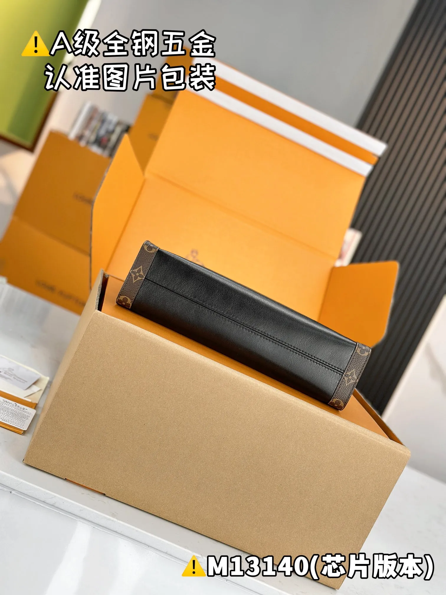 💰2100 [Genuine grade] [Super grade MB high elastic fabric] NOVA small handbag Model: M13140 Material: A+ grade all-steel hardware, imported high elastic fabric Packaging: Full set of special grade duty-free MB packaging Dimensions: 20 x 9 x 31 cm