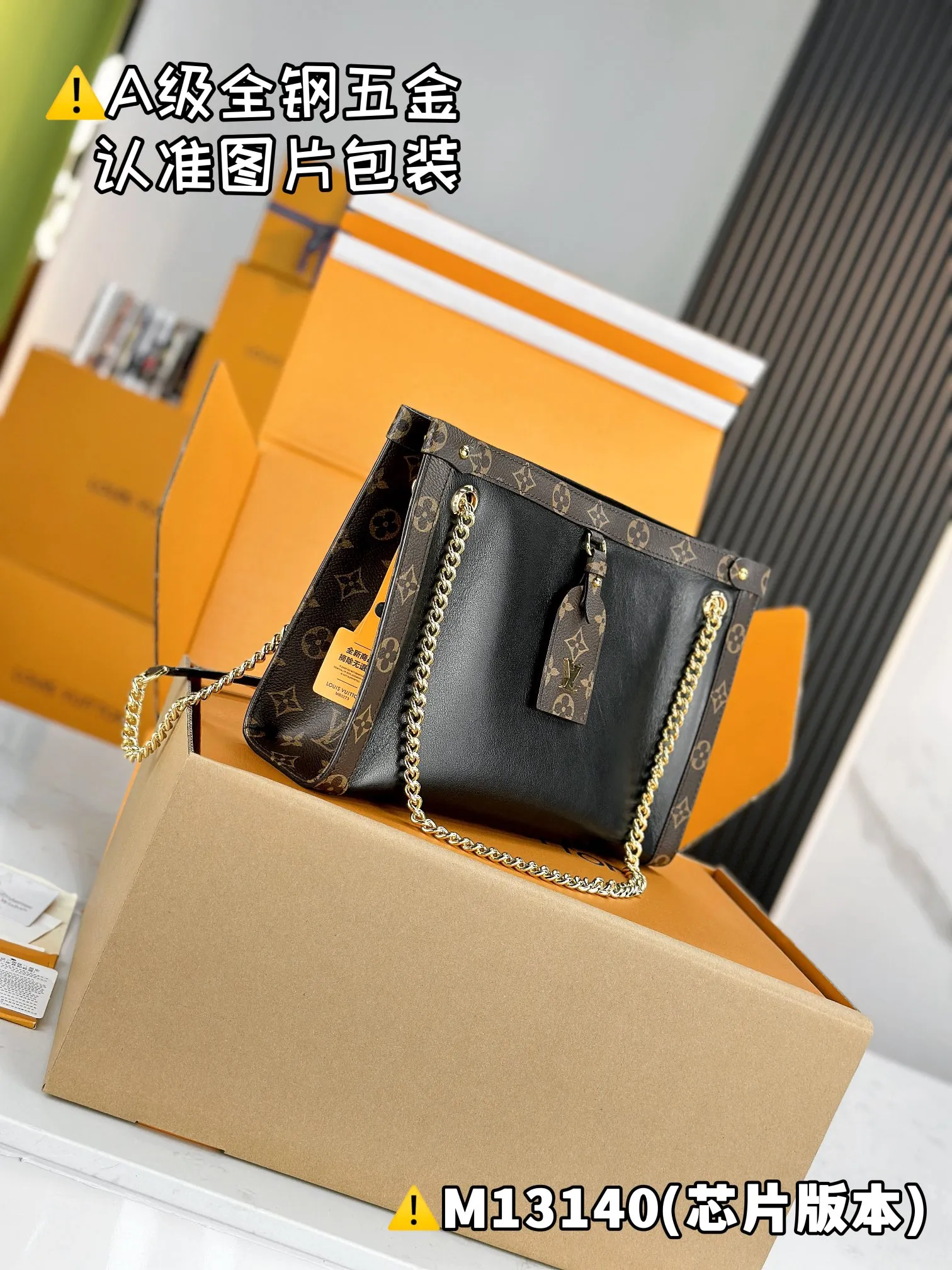 💰2100 [Genuine grade] [Super grade MB high elastic fabric] NOVA small handbag Model: M13140 Material: A+ grade all-steel hardware, imported high elastic fabric Packaging: Full set of special grade duty-free MB packaging Dimensions: 20 x 9 x 31 cm