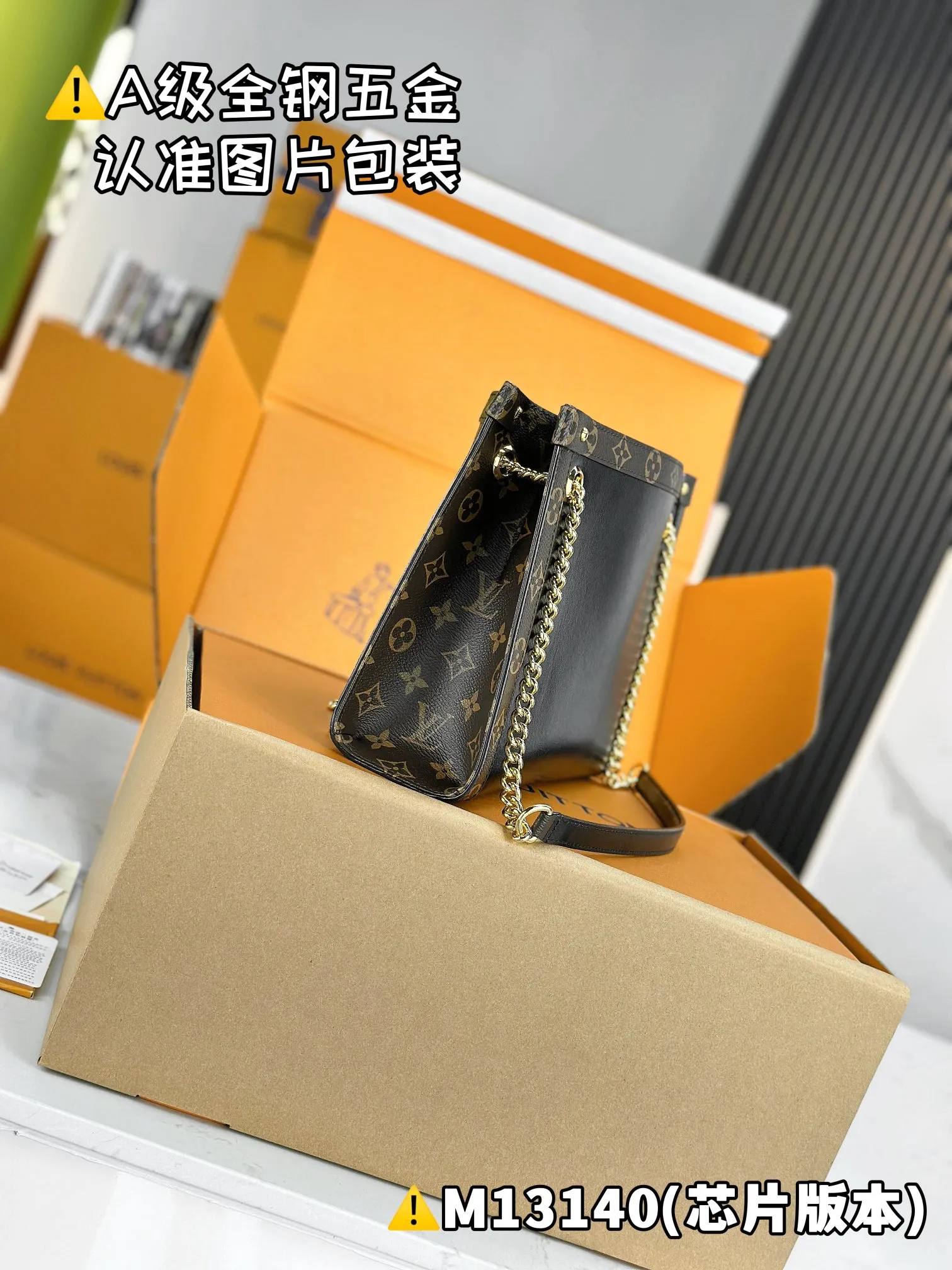 💰2100 [Genuine grade] [Super grade MB high elastic fabric] NOVA small handbag Model: M13140 Material: A+ grade all-steel hardware, imported high elastic fabric Packaging: Full set of special grade duty-free MB packaging Dimensions: 20 x 9 x 31 cm