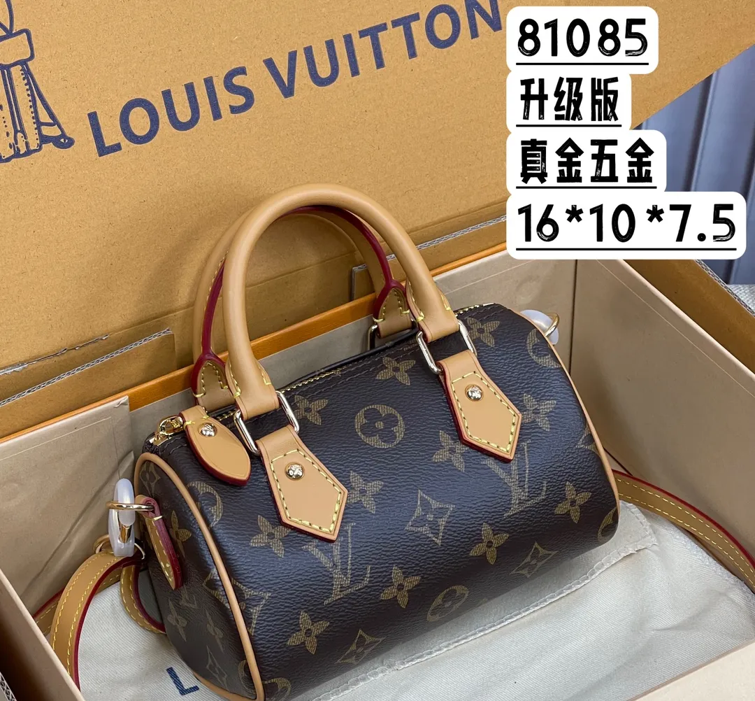 【Upgraded version】