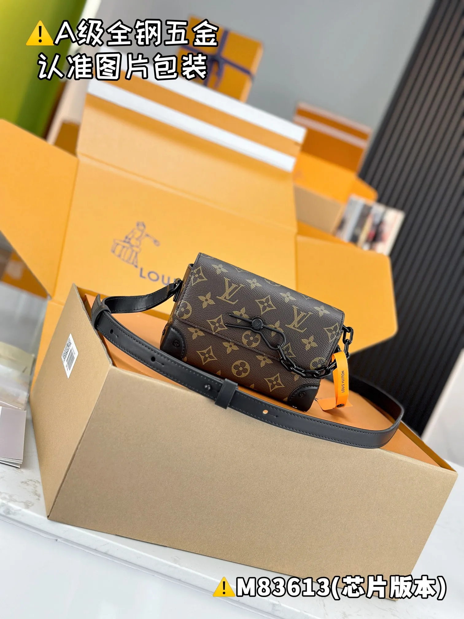 💰1600 [Genuine grade] [Super grade MB high elastic fabric] STEAMER mini handbag Model: M83613 Material: A+ grade all-steel hardware, imported high elastic fabric Packaging: Full set of special grade duty-free MB packaging Dimensions: 18 x 11 x 6.5 cm