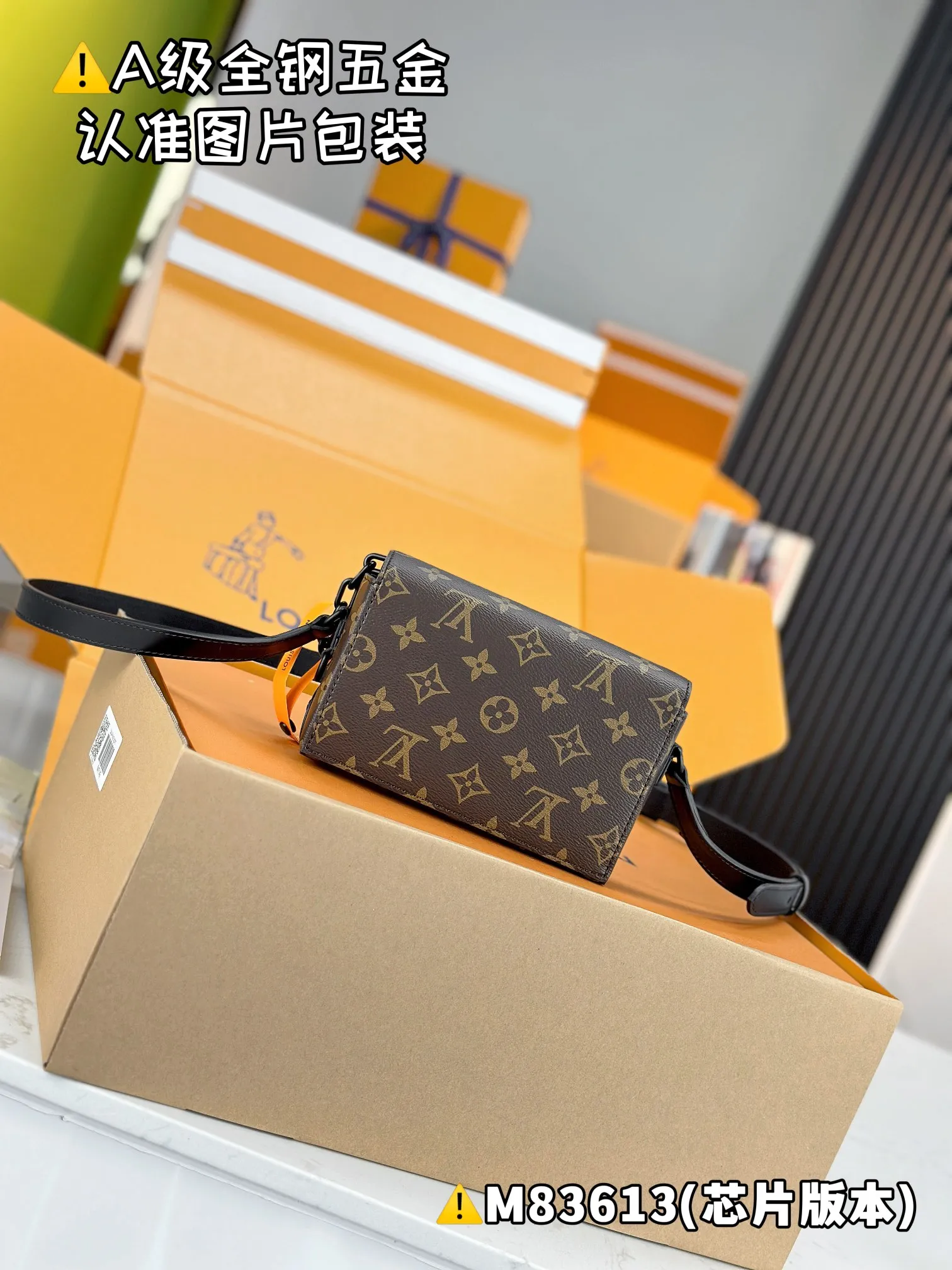 💰1600 [Genuine grade] [Super grade MB high elastic fabric] STEAMER mini handbag Model: M83613 Material: A+ grade all-steel hardware, imported high elastic fabric Packaging: Full set of special grade duty-free MB packaging Dimensions: 18 x 11 x 6.5 cm