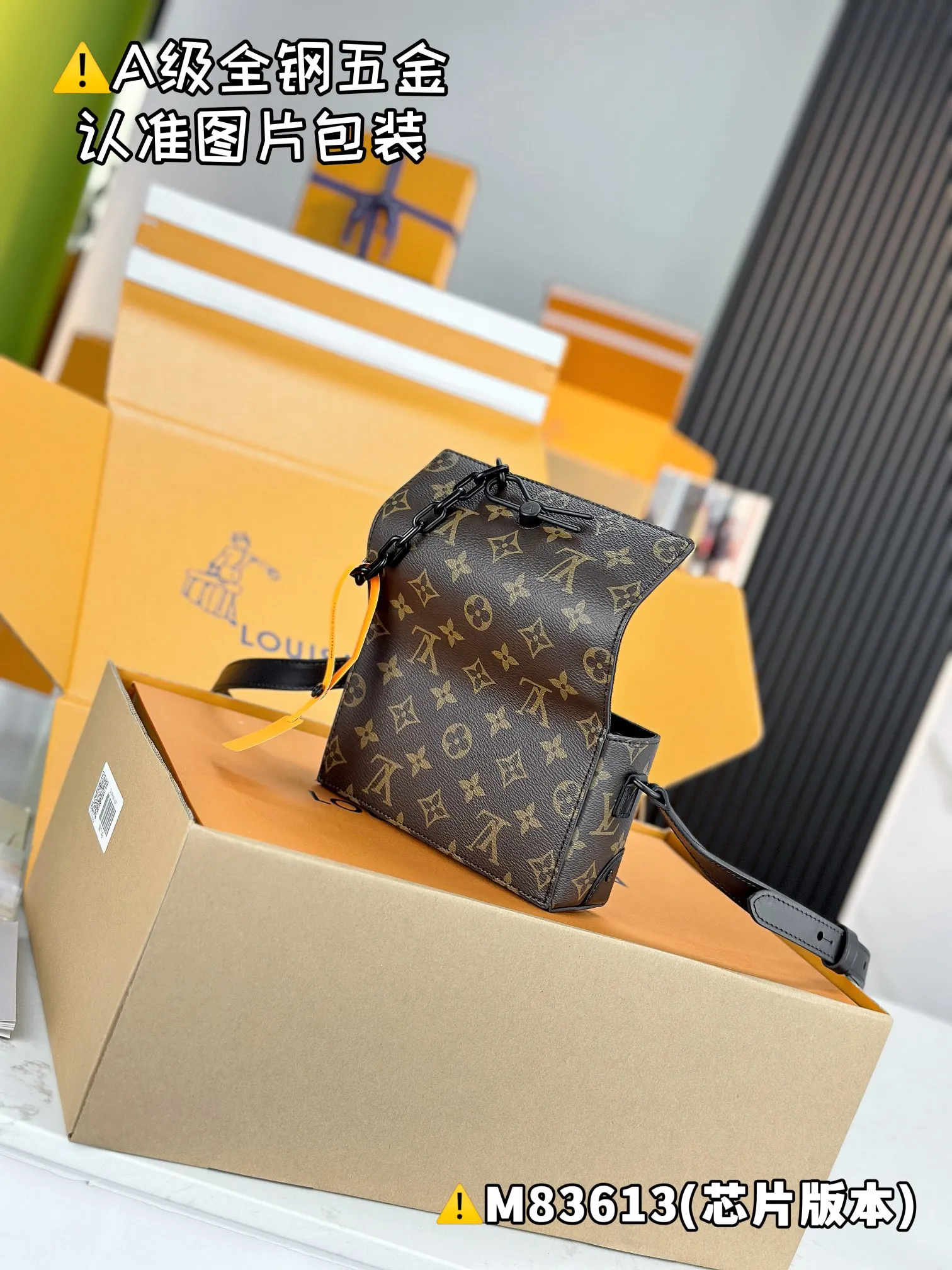 💰1600 [Genuine grade] [Super grade MB high elastic fabric] STEAMER mini handbag Model: M83613 Material: A+ grade all-steel hardware, imported high elastic fabric Packaging: Full set of special grade duty-free MB packaging Dimensions: 18 x 11 x 6.5 cm