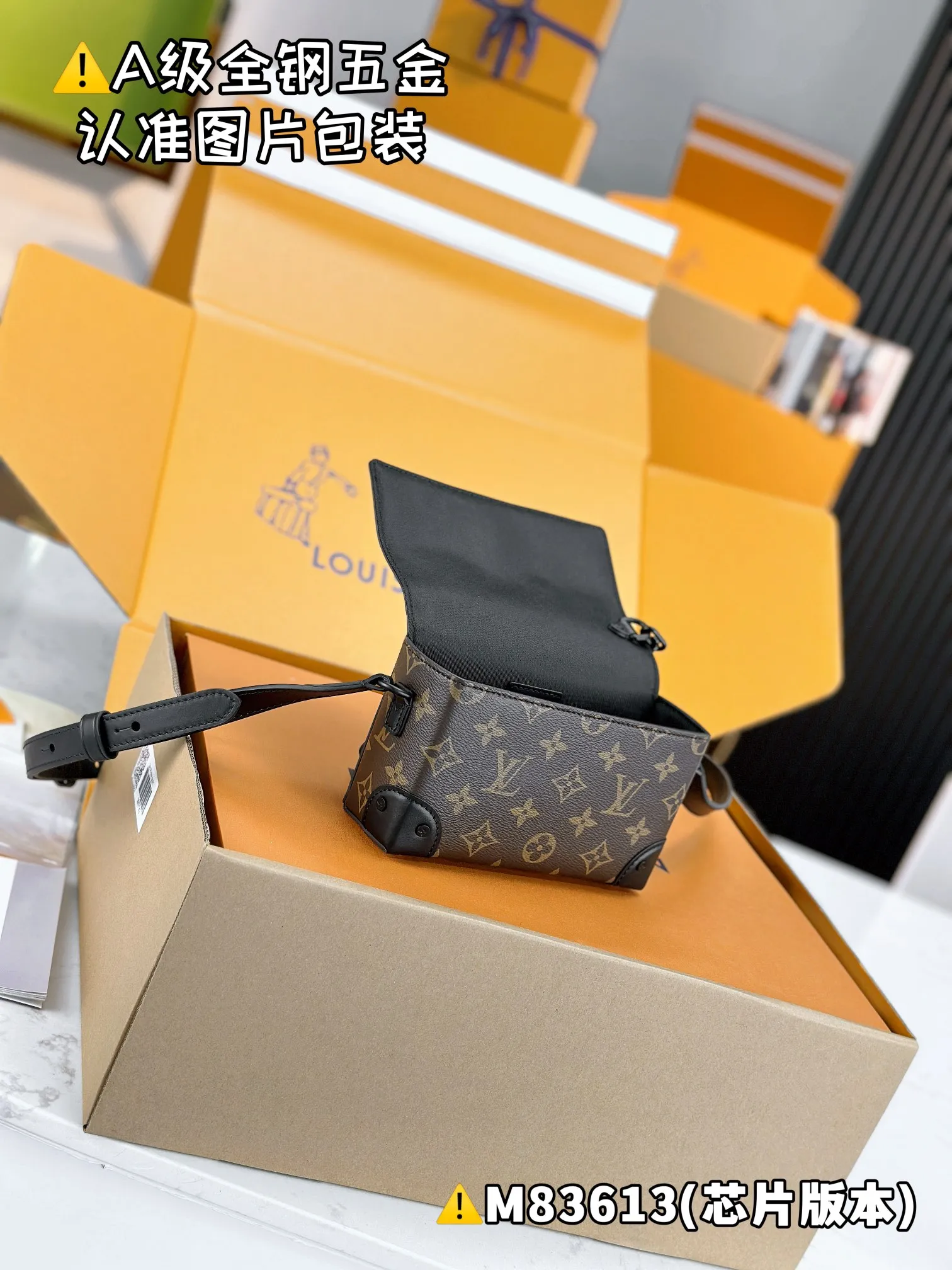 💰1600 [Genuine grade] [Super grade MB high elastic fabric] STEAMER mini handbag Model: M83613 Material: A+ grade all-steel hardware, imported high elastic fabric Packaging: Full set of special grade duty-free MB packaging Dimensions: 18 x 11 x 6.5 cm