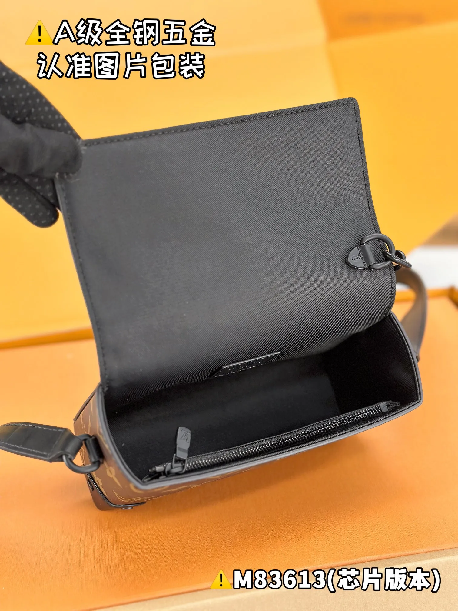 💰1600 [Genuine grade] [Super grade MB high elastic fabric] STEAMER mini handbag Model: M83613 Material: A+ grade all-steel hardware, imported high elastic fabric Packaging: Full set of special grade duty-free MB packaging Dimensions: 18 x 11 x 6.5 cm