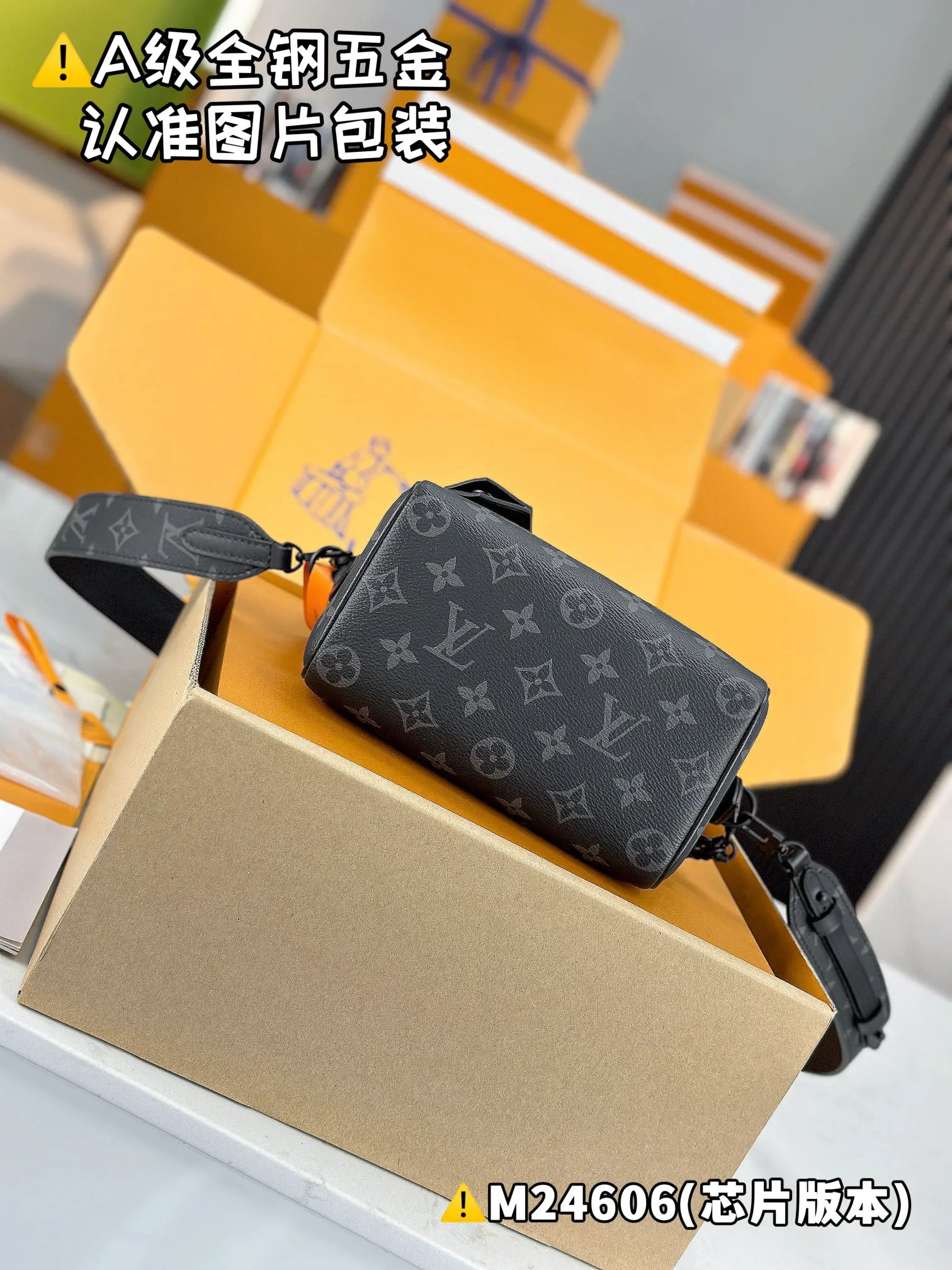💰2240 [Genuine grade] [Super grade MB high elastic fabric] SPEEDY 18 LV&I MONOGRAM ECLIPSE canvas handbag Model: M24606 Material: A+ grade all-steel hardware, imported high elastic fabric Packaging: Full set of special grade duty-free MB packaging Dimensions: 18.5 x 12.5 x 10.5 cm
