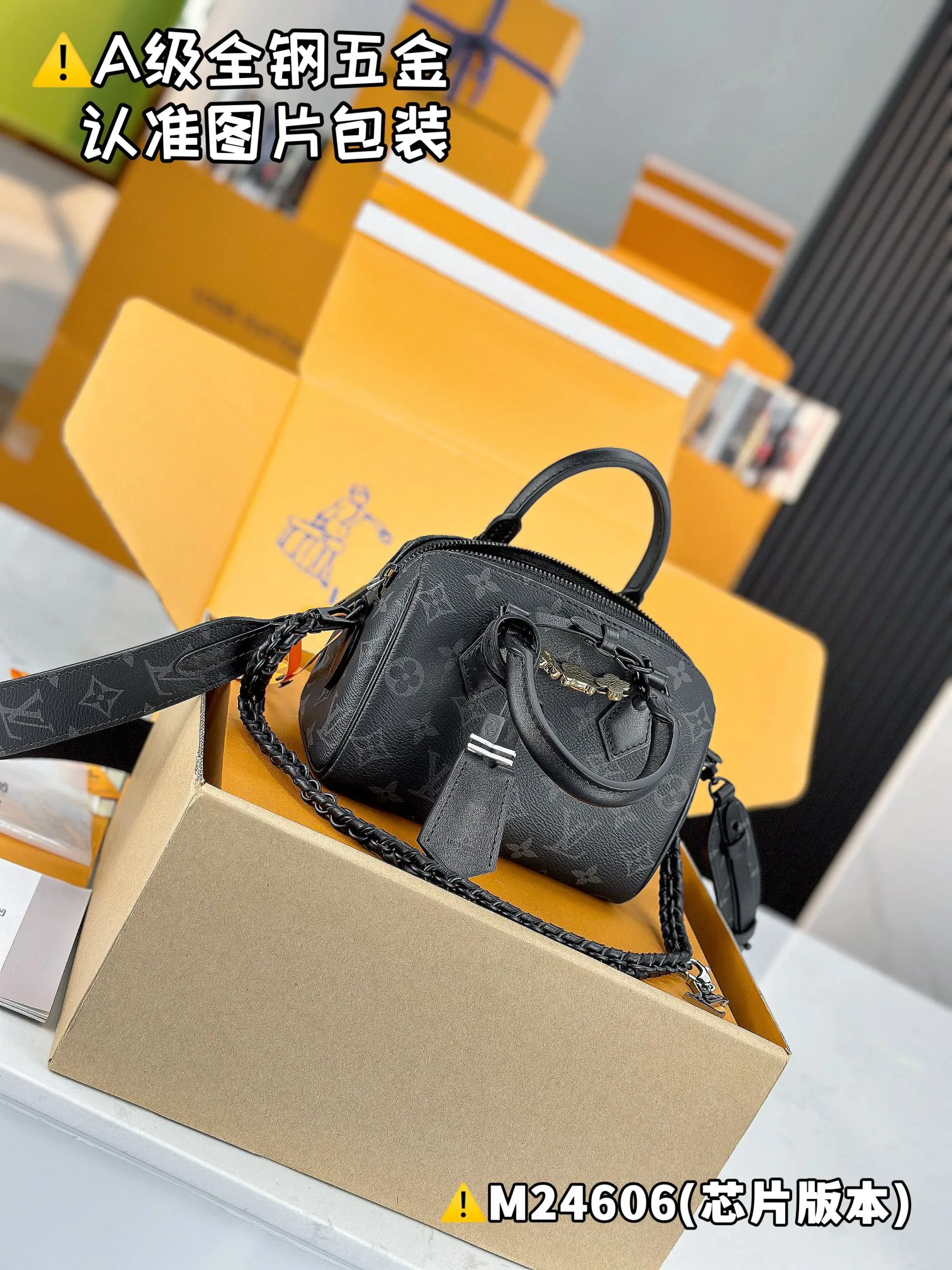💰2240 [Genuine grade] [Super grade MB high elastic fabric] SPEEDY 18 LV&I MONOGRAM ECLIPSE canvas handbag Model: M24606 Material: A+ grade all-steel hardware, imported high elastic fabric Packaging: Full set of special grade duty-free MB packaging Dimensions: 18.5 x 12.5 x 10.5 cm