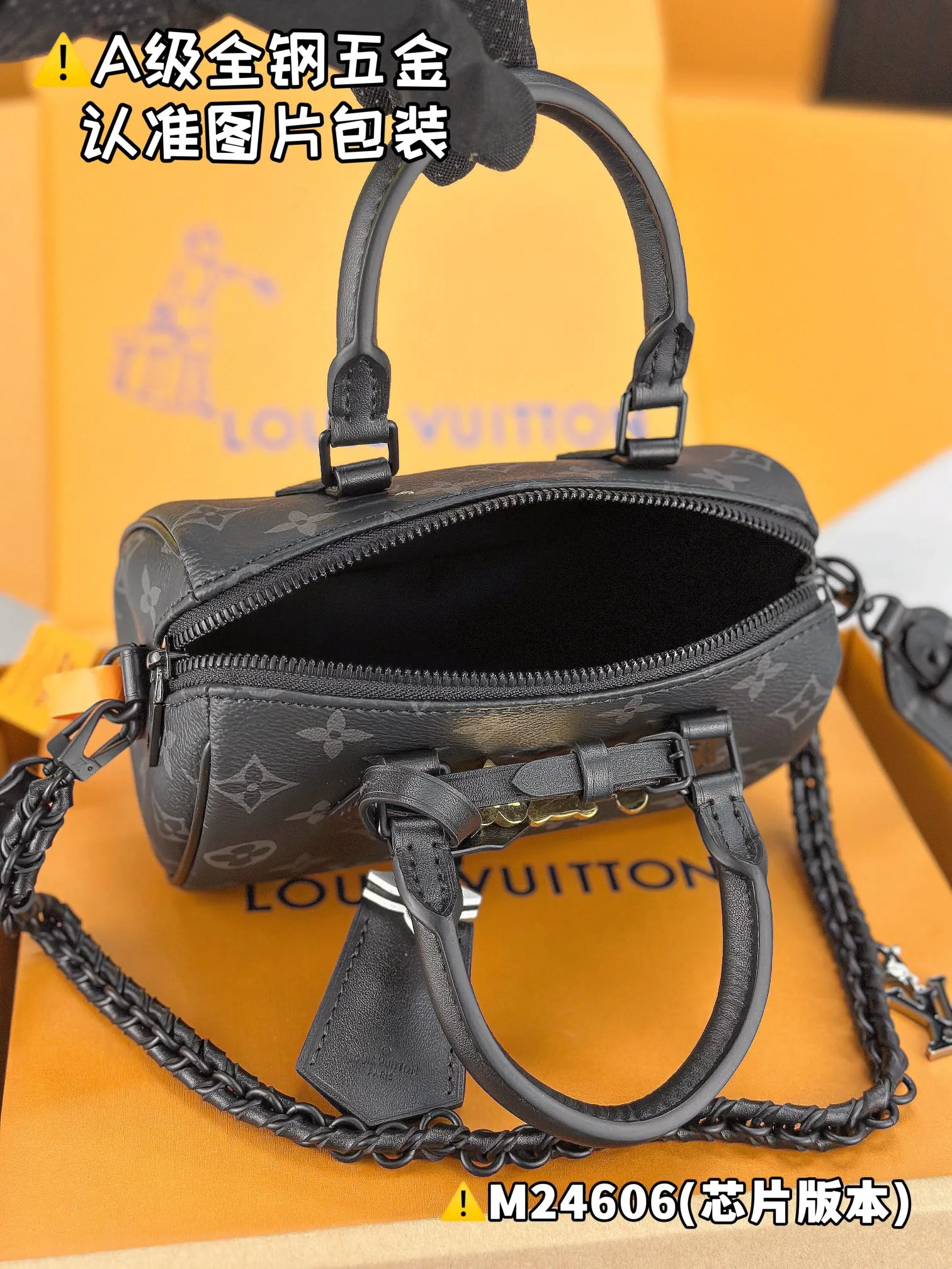 💰2240 [Genuine grade] [Super grade MB high elastic fabric] SPEEDY 18 LV&I MONOGRAM ECLIPSE canvas handbag Model: M24606 Material: A+ grade all-steel hardware, imported high elastic fabric Packaging: Full set of special grade duty-free MB packaging Dimensions: 18.5 x 12.5 x 10.5 cm