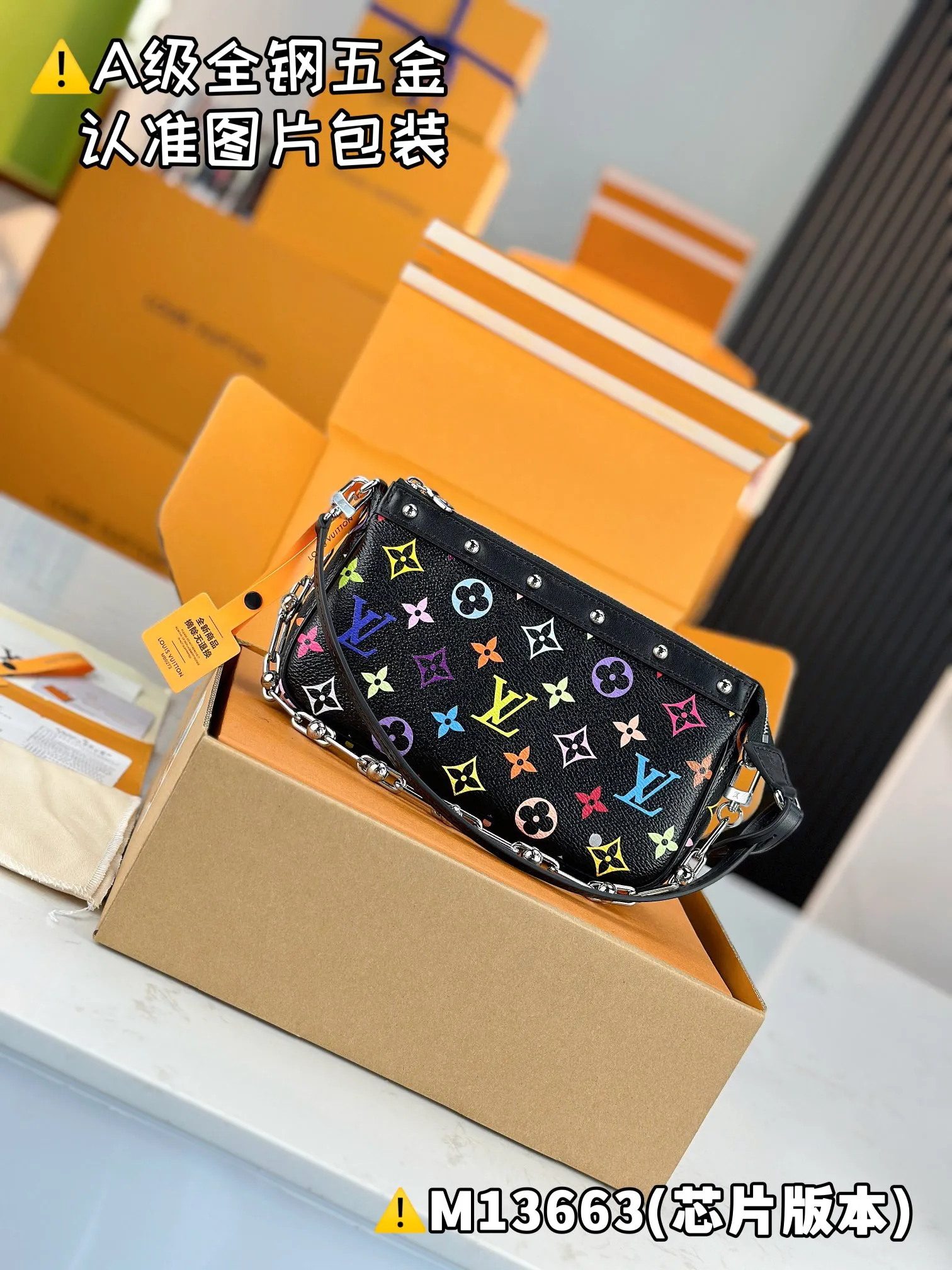 💰1400 [Authentic Grade] [Super Grade MB High Elastic Fabric] LV x TM POCHETTE ACCESSOIRES Handbag Model: M13663 Material: A+ grade all-steel hardware, imported high elastic fabric Packaging: Full set of special grade duty-free MB packaging Size: 13 x 4 x 22 cm