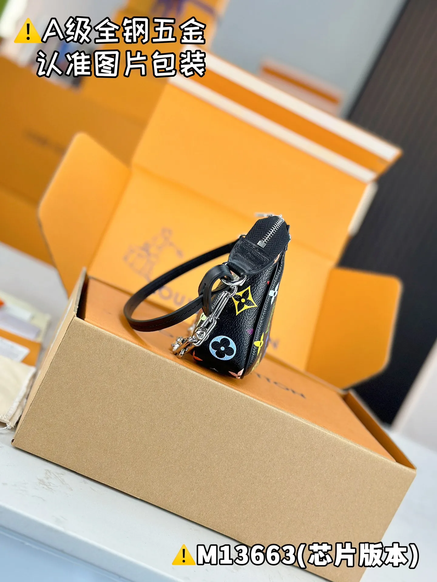 💰1400 [Authentic Grade] [Super Grade MB High Elastic Fabric] LV x TM POCHETTE ACCESSOIRES Handbag Model: M13663 Material: A+ grade all-steel hardware, imported high elastic fabric Packaging: Full set of special grade duty-free MB packaging Size: 13 x 4 x 22 cm