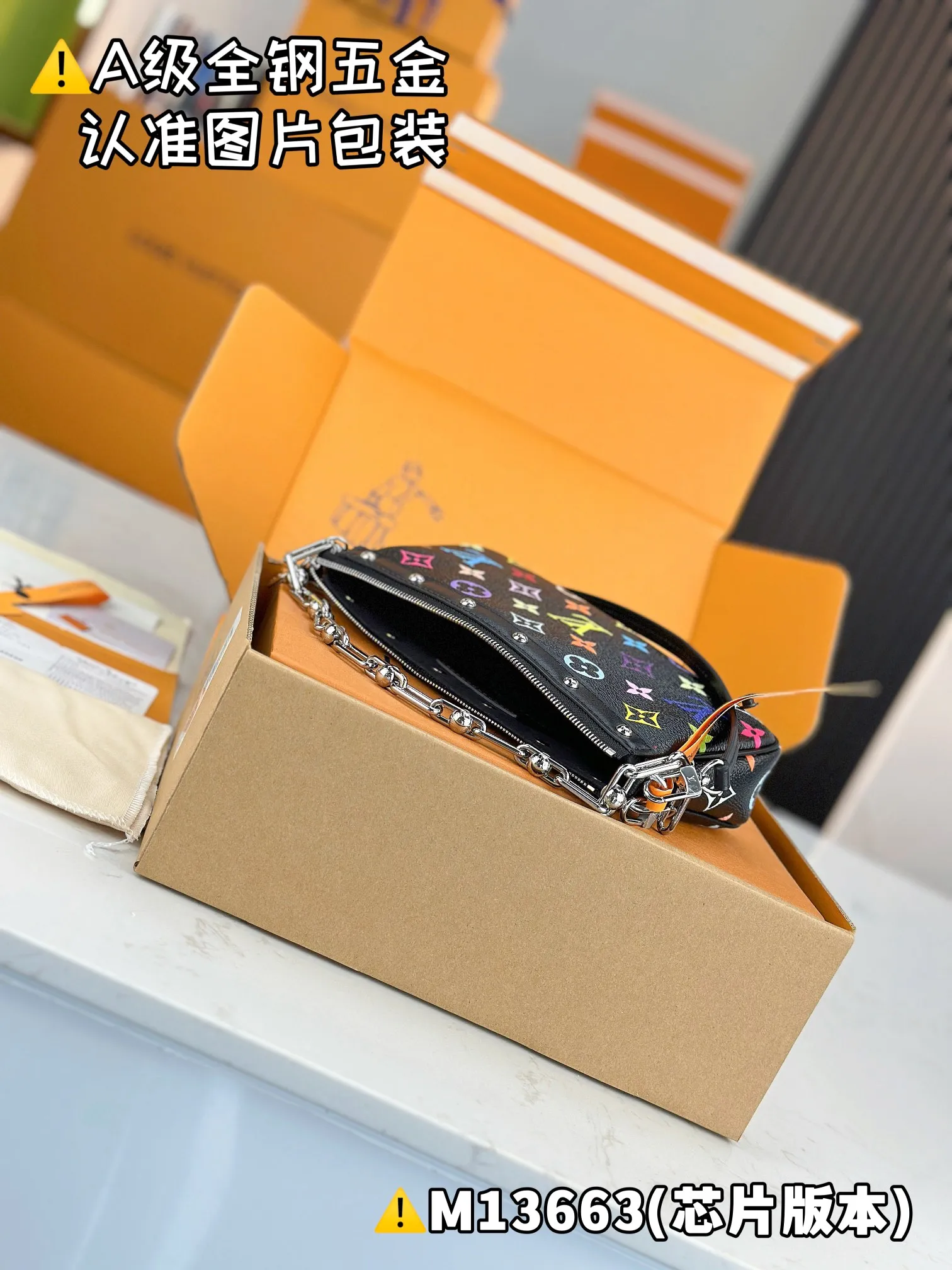 💰1400 [Authentic Grade] [Super Grade MB High Elastic Fabric] LV x TM POCHETTE ACCESSOIRES Handbag Model: M13663 Material: A+ grade all-steel hardware, imported high elastic fabric Packaging: Full set of special grade duty-free MB packaging Size: 13 x 4 x 22 cm