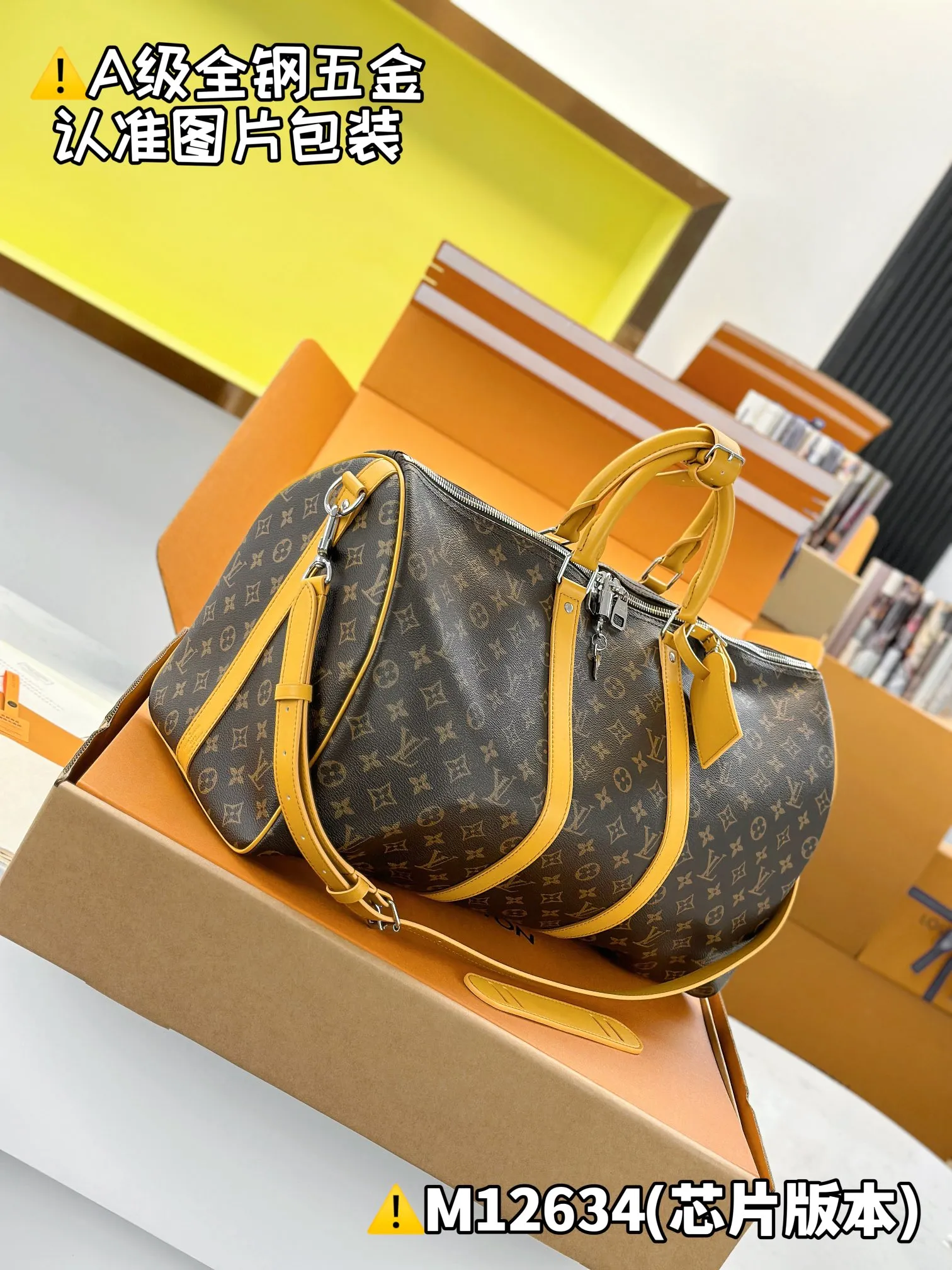 Internal price is P2,000. M12634 [Original leather, all steel, chip version with full set of counter packaging] KEEPALL BANDOULIÈRE 50 travel bag This Keepall Bandoulière 50 travel bag is made of Monogram Macassar canvas with bright top handles, detachable shoulder straps and leather nameplates, and is inspired by the brand's original hard box with a striped fabric lining. 29 x 23 x 50 cm (height x width x length)