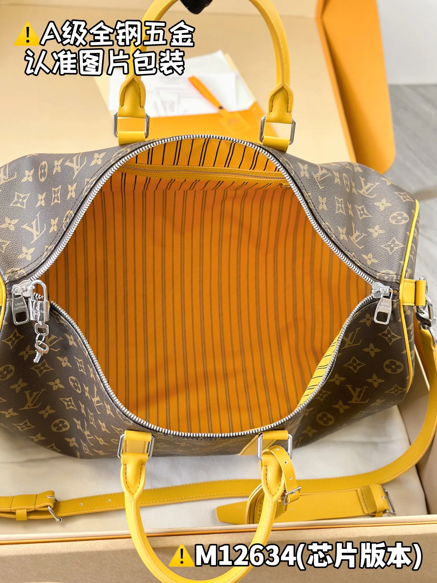 Internal price is P2,000. M12634 [Original leather, all steel, chip version with full set of counter packaging] KEEPALL BANDOULIÈRE 50 travel bag This Keepall Bandoulière 50 travel bag is made of Monogram Macassar canvas with bright top handles, detachable shoulder straps and leather nameplates, and is inspired by the brand's original hard box with a striped fabric lining. 29 x 23 x 50 cm (height x width x length)