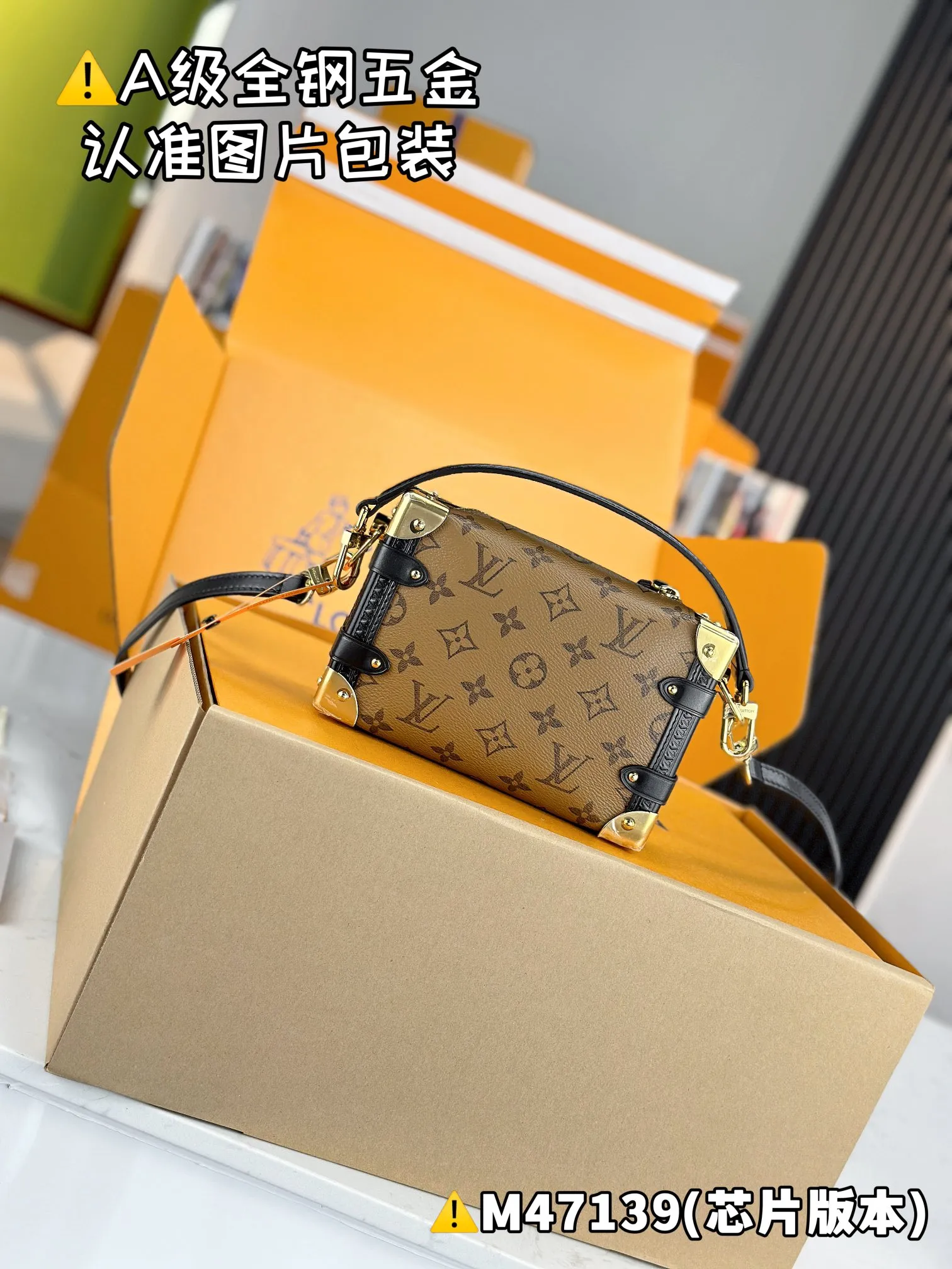 💰2060 [Genuine grade] [Special grade MB high elastic fabric] SIDE TRUNK MiNi handbag Model: M47139 Material: A+ grade all-steel hardware, imported high elastic fabric Packaging: Full set of special grade duty-free MB packaging Size: 18x12.5x8cm