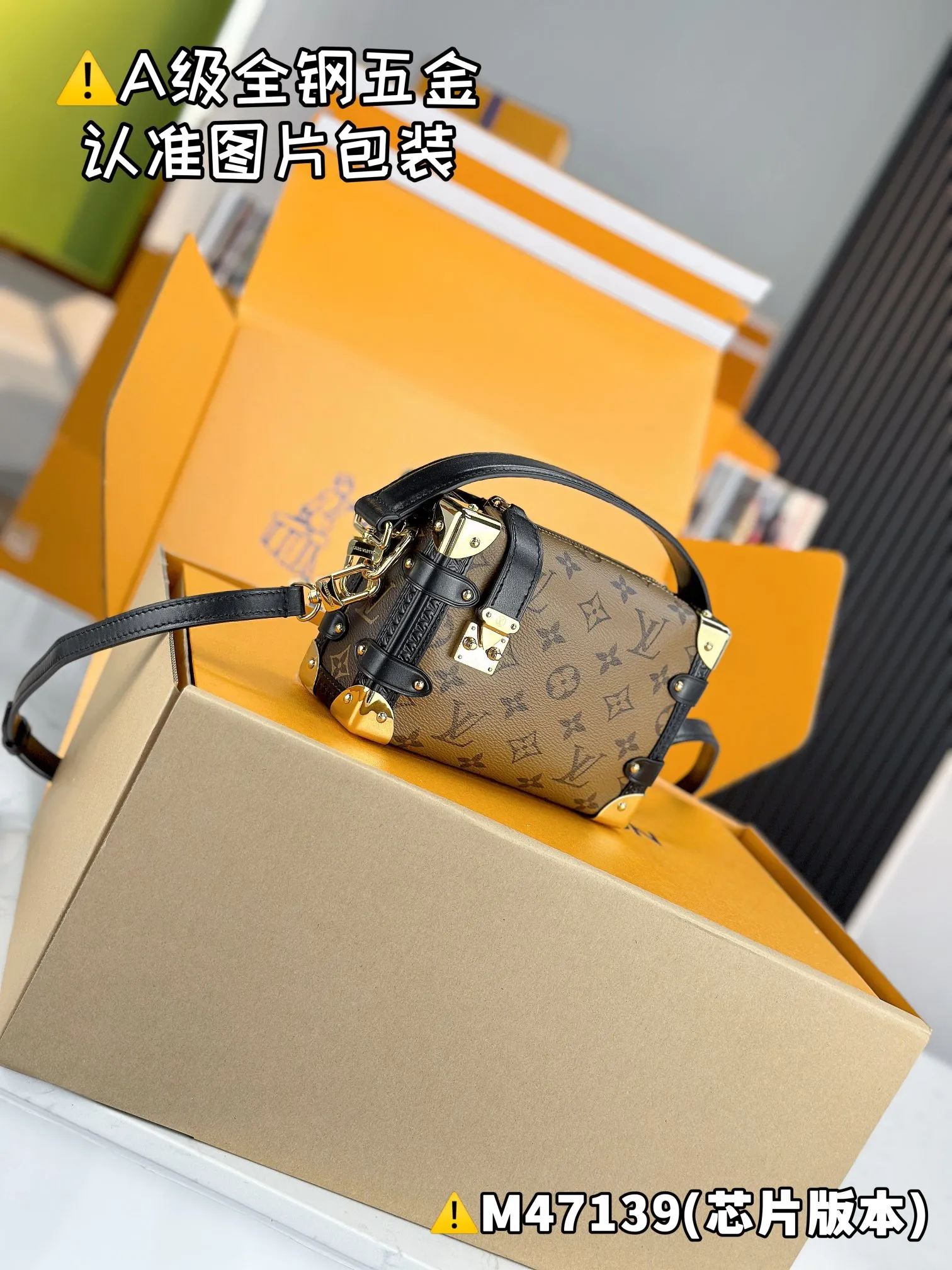 💰2060 [Genuine grade] [Special grade MB high elastic fabric] SIDE TRUNK MiNi handbag Model: M47139 Material: A+ grade all-steel hardware, imported high elastic fabric Packaging: Full set of special grade duty-free MB packaging Size: 18x12.5x8cm
