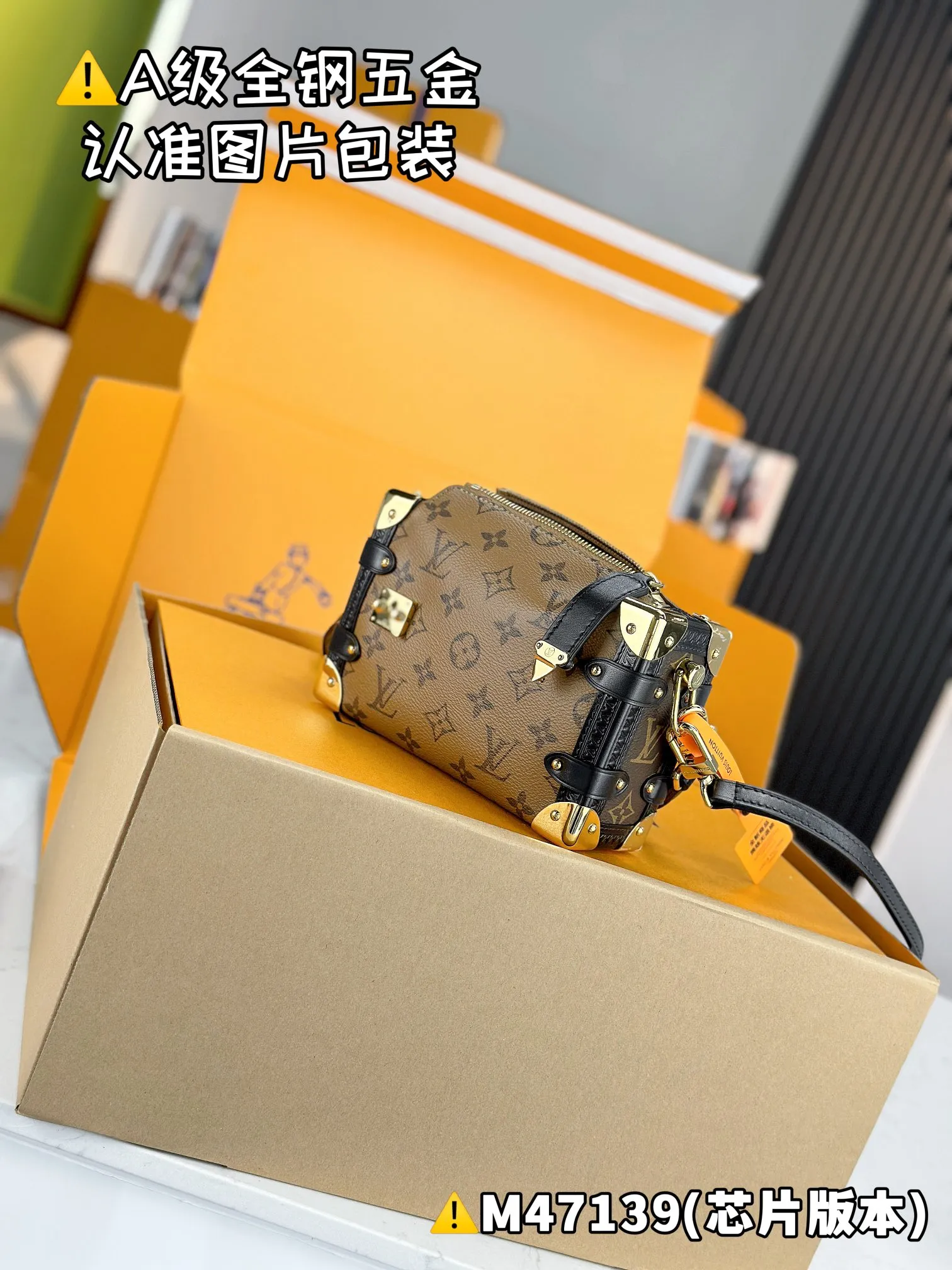 💰2060 [Genuine grade] [Special grade MB high elastic fabric] SIDE TRUNK MiNi handbag Model: M47139 Material: A+ grade all-steel hardware, imported high elastic fabric Packaging: Full set of special grade duty-free MB packaging Size: 18x12.5x8cm