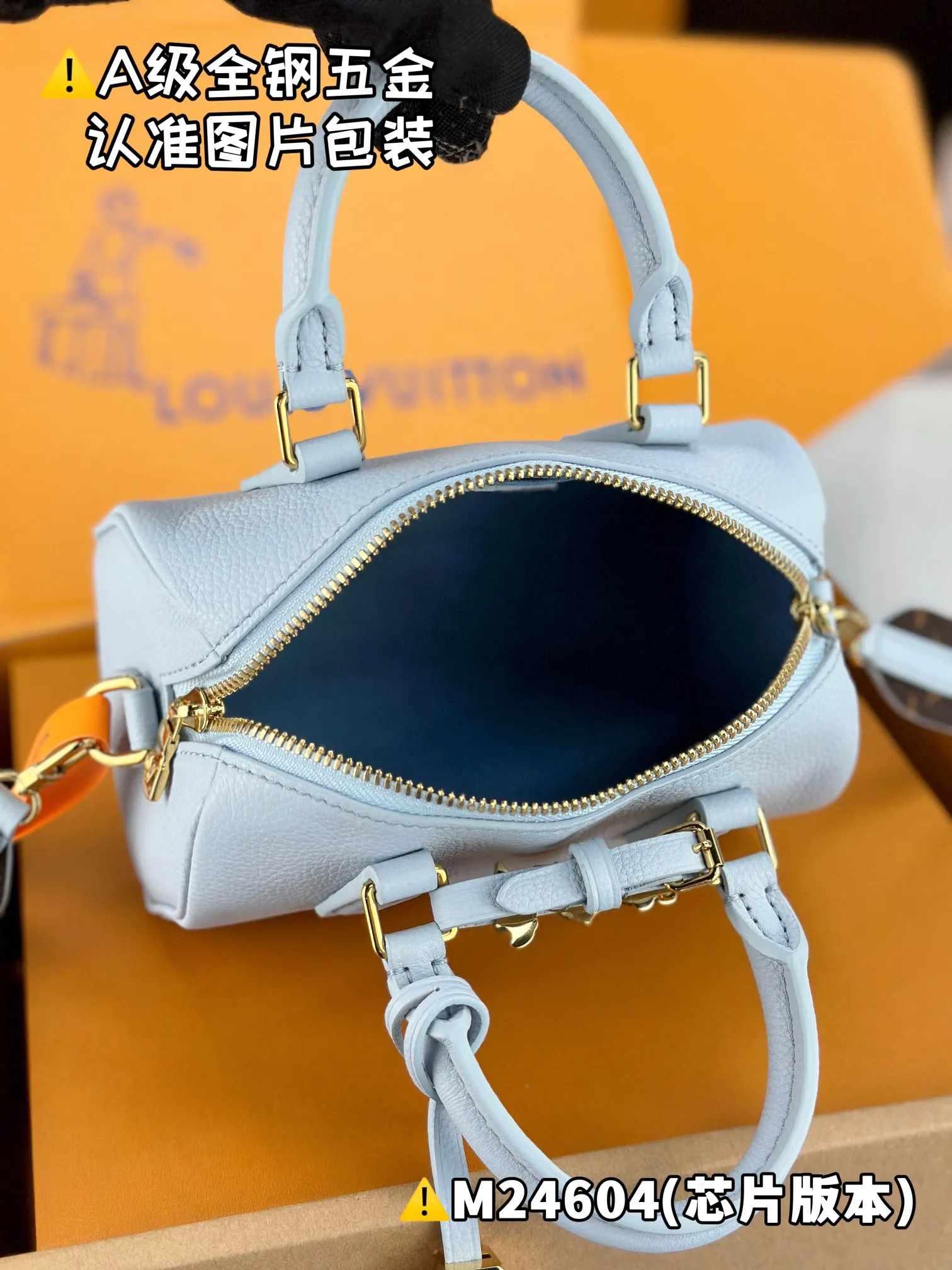 P2240 [Authentic Grade] [Super Grade MB Original Leather] SPEEDY 18 LV&I Olympic Blue Cow Leather Handbag Model: M24604 Material: A+ grade all-steel hardware, imported original leather Packaging: Full set of premium duty-free MB packaging Dimensions: 18.5 x 12.5 x 10.5 cm