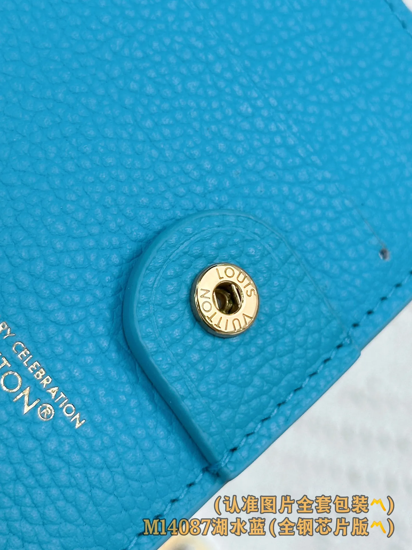 💰700【Genuine Grade】【Special Grade MB High Elastic Fabric】M14087 Lake Blue (〽️A Grade Full Steel Version〽️) Personalized Customization! Transcoding chip, LV x TM Lisa money, this daily essential Lisa wallet is compact and practical in design, with a zippered coin purse, a banknote compartment and multiple business card compartments. The style uses the brand's elegant Monogram Empreinte leather with the new fresh colors of the Louis Vuitton x Murakami series, and the colorful Monogram pattern adds perfect embellishment to the inner layer. The wallet is embellished with a gold panda-shaped zipper puller, giving the zipper a lively and unique personality.  9 x 11.5 x 1.5 cm (length x height x width)