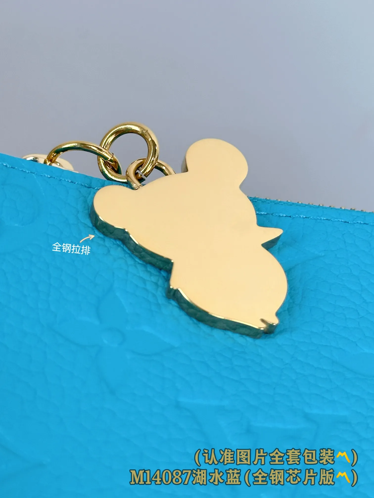 💰700【Genuine Grade】【Special Grade MB High Elastic Fabric】M14087 Lake Blue (〽️A Grade Full Steel Version〽️) Personalized Customization! Transcoding chip, LV x TM Lisa money, this daily essential Lisa wallet is compact and practical in design, with a zippered coin purse, a banknote compartment and multiple business card compartments. The style uses the brand's elegant Monogram Empreinte leather with the new fresh colors of the Louis Vuitton x Murakami series, and the colorful Monogram pattern adds perfect embellishment to the inner layer. The wallet is embellished with a gold panda-shaped zipper puller, giving the zipper a lively and unique personality.  9 x 11.5 x 1.5 cm (length x height x width)