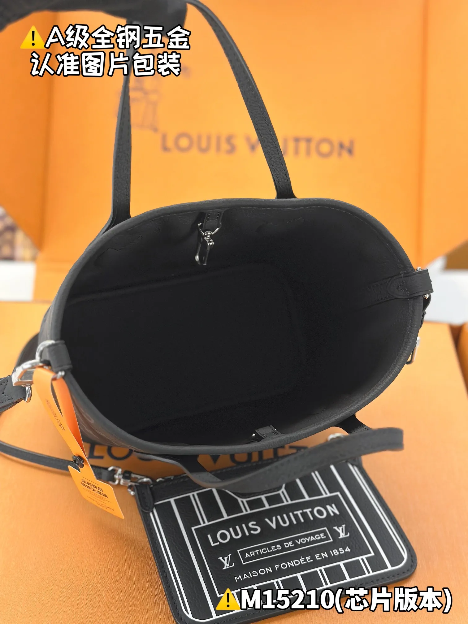 Internal price P1880 [Super grade MB high elastic fabric] NEVERFULL lNSlDE OUT BB handbag Model: M15210 Material: A+ grade all-steel hardware, imported high elastic fabric Packaging: Full set of special grade duty-free MB packaging Dimensions: 9 x 14 x 24 cm (height x width x length)