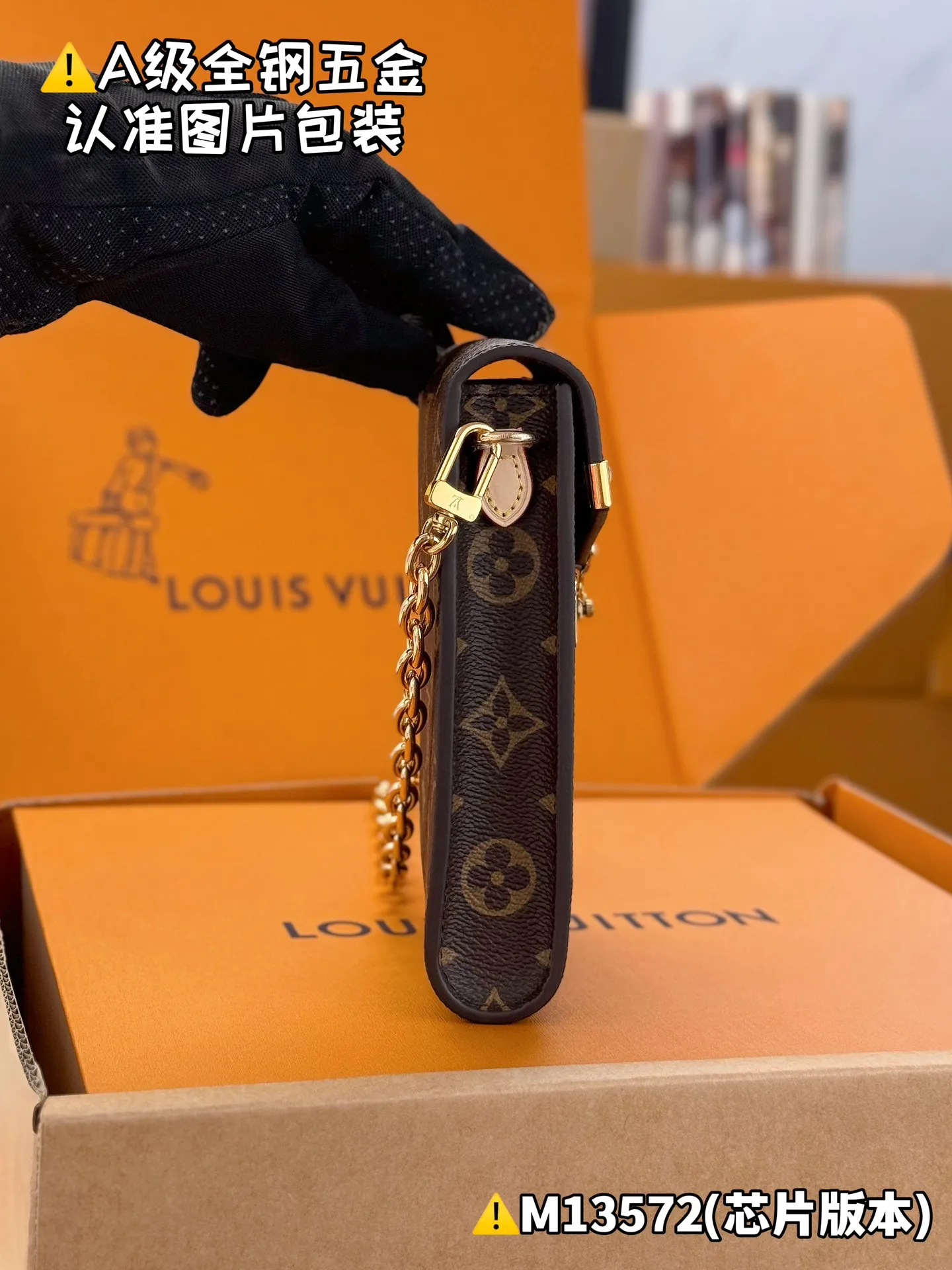 💰1240 [Genuine Grade] [Super Grade MB High Elastic Fabric] MÉTIS Mobile Phone Bag Model: M13572 Material: A+ grade all-steel hardware, imported high elastic fabric Packaging: Full set of special grade duty-free MB packaging Dimensions: 17.5 x 4 x 10.4 cm (height x width x length)