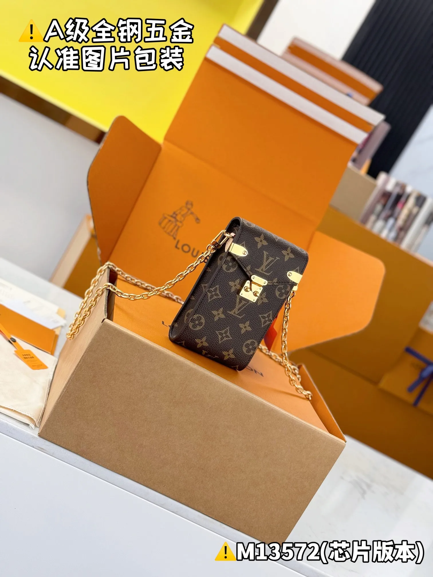 💰1240 [Genuine Grade] [Super Grade MB High Elastic Fabric] MÉTIS Mobile Phone Bag Model: M13572 Material: A+ grade all-steel hardware, imported high elastic fabric Packaging: Full set of special grade duty-free MB packaging Dimensions: 17.5 x 4 x 10.4 cm (height x width x length)
